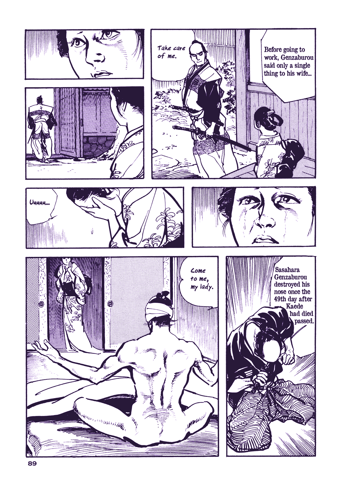 Soregashi Kojiki ni Arazu Chapter 3 page 32 - Chapter 3: Taking Care of the Wife
