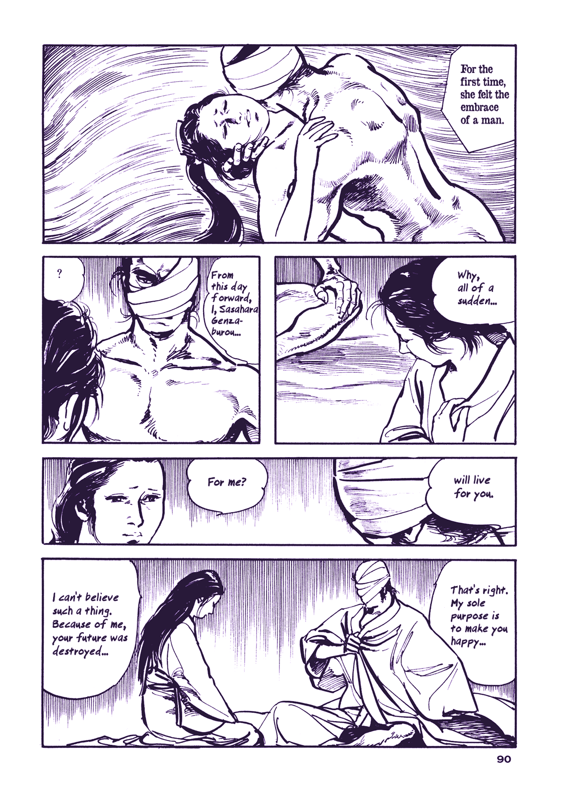 Soregashi Kojiki ni Arazu Chapter 3 page 33 - Chapter 3: Taking Care of the Wife