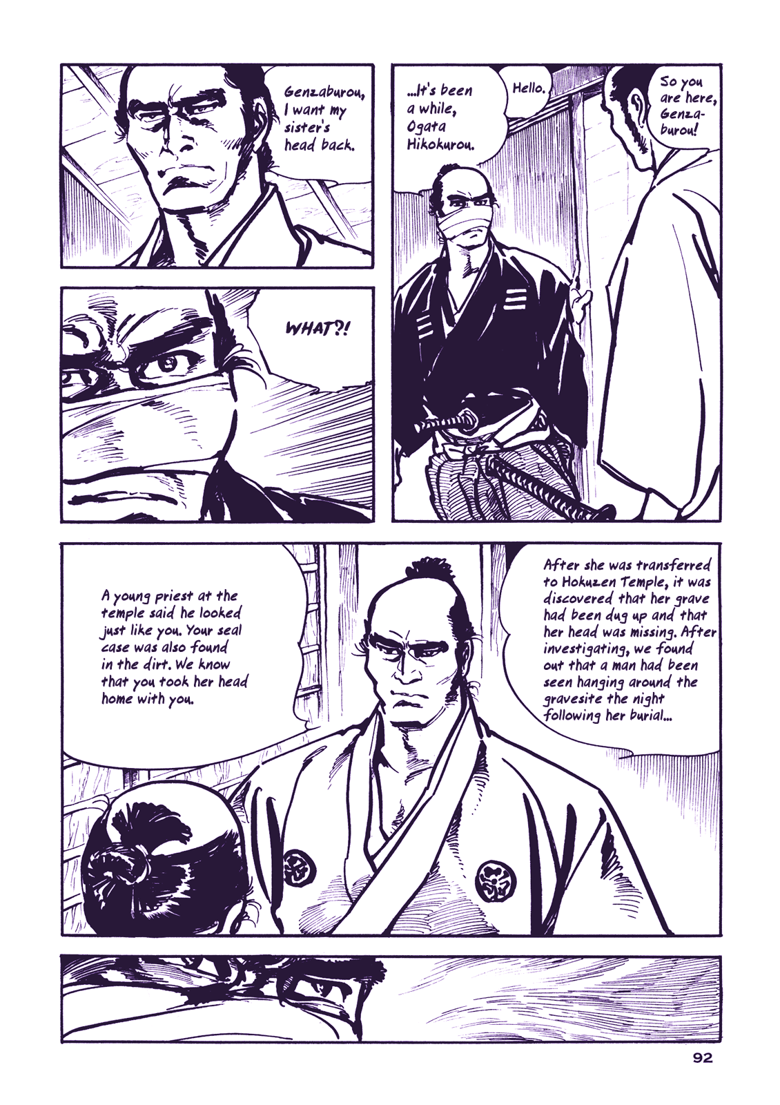 Soregashi Kojiki ni Arazu Chapter 3 page 35 - Chapter 3: Taking Care of the Wife