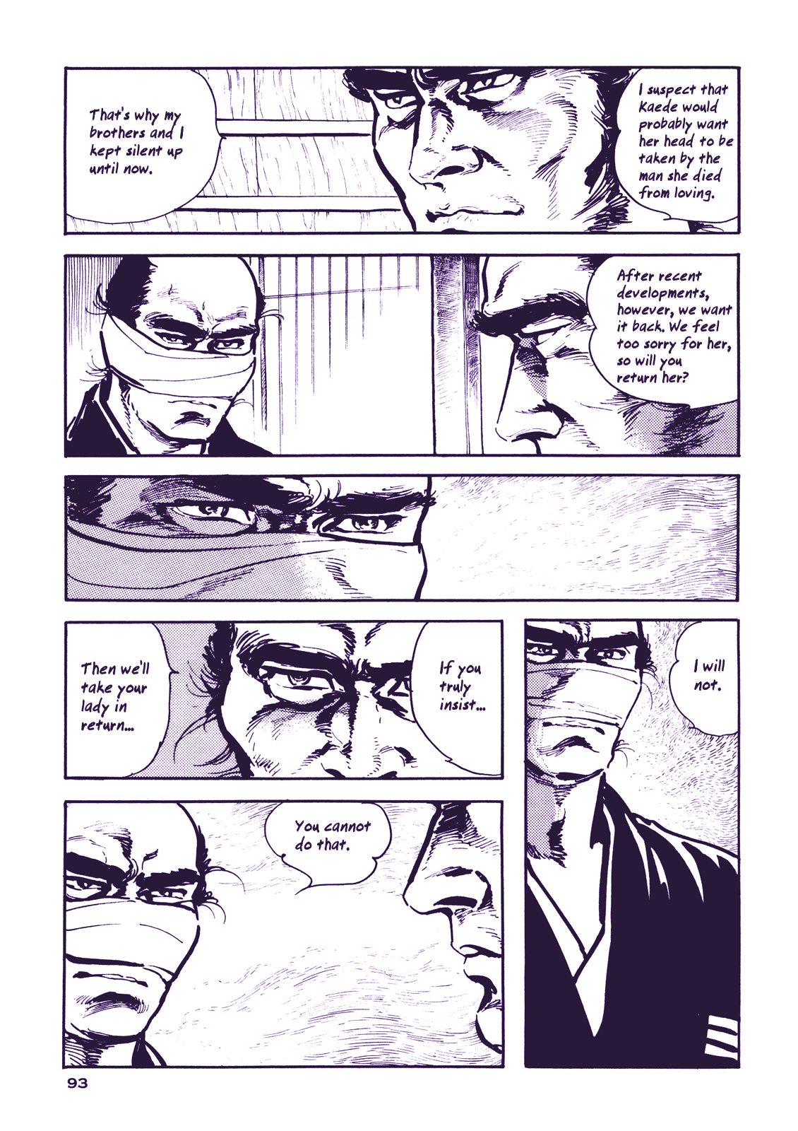Soregashi Kojiki ni Arazu Chapter 3 page 36 - Chapter 3: Taking Care of the Wife