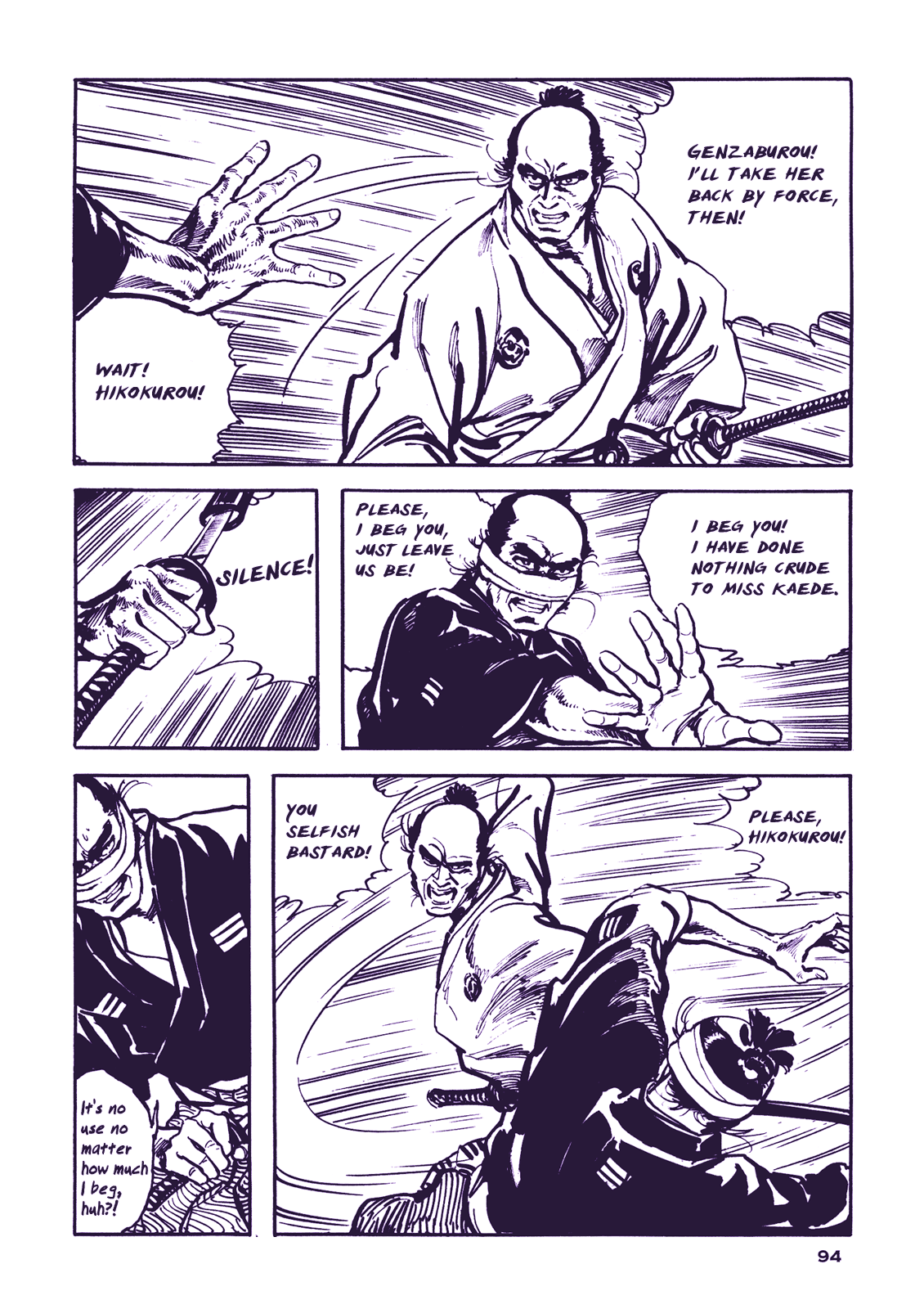 Soregashi Kojiki ni Arazu Chapter 3 page 37 - Chapter 3: Taking Care of the Wife