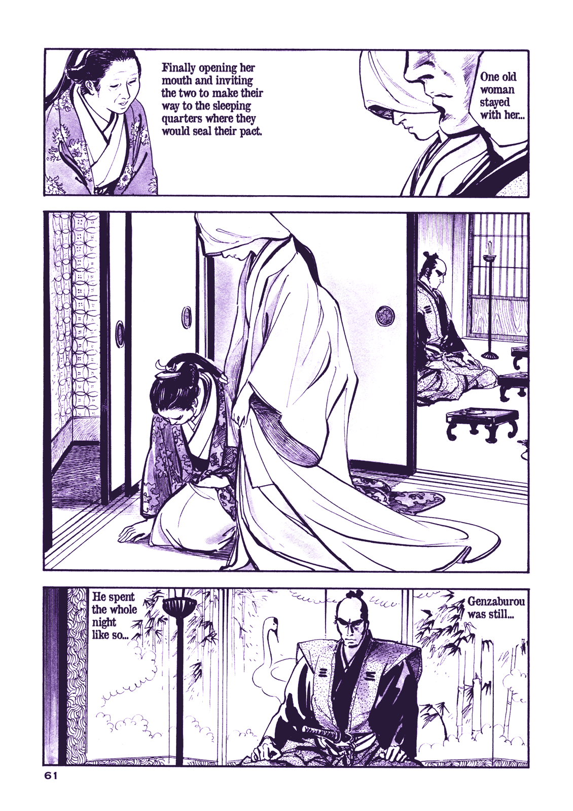 Soregashi Kojiki ni Arazu Chapter 3 page 4 - Chapter 3: Taking Care of the Wife