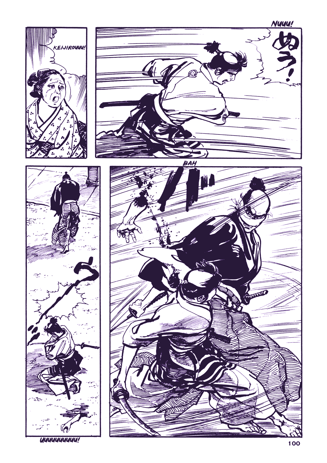 Soregashi Kojiki ni Arazu Chapter 3 page 43 - Chapter 3: Taking Care of the Wife