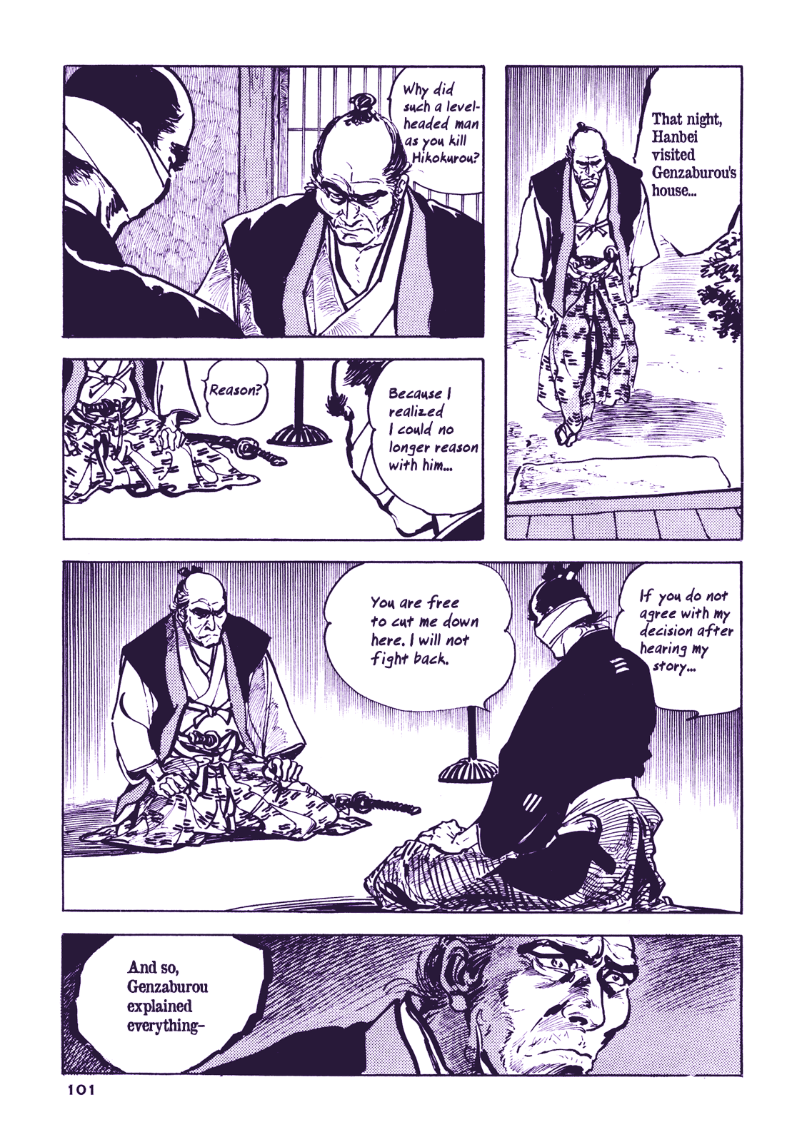 Soregashi Kojiki ni Arazu Chapter 3 page 44 - Chapter 3: Taking Care of the Wife