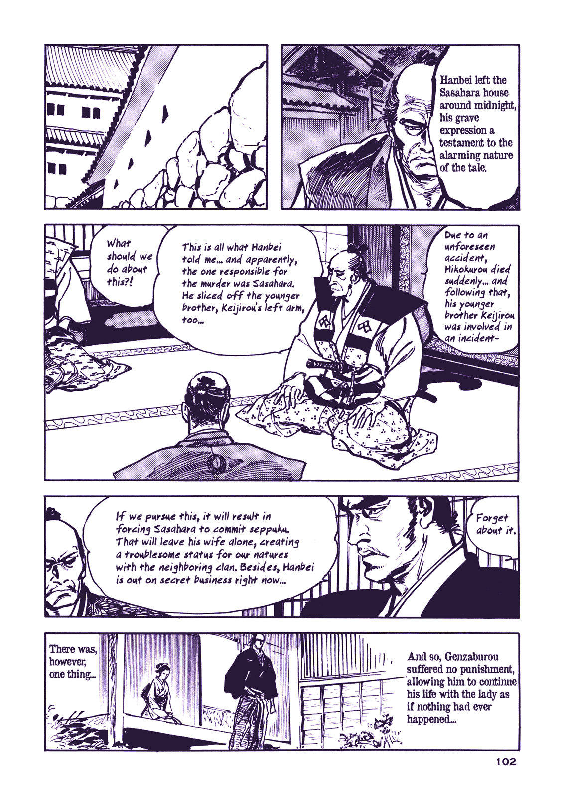 Soregashi Kojiki ni Arazu Chapter 3 page 45 - Chapter 3: Taking Care of the Wife