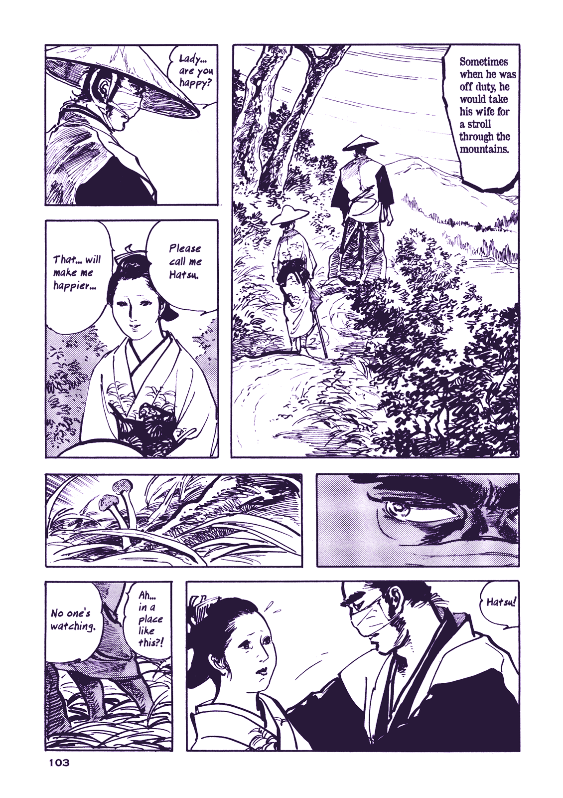 Soregashi Kojiki ni Arazu Chapter 3 page 46 - Chapter 3: Taking Care of the Wife