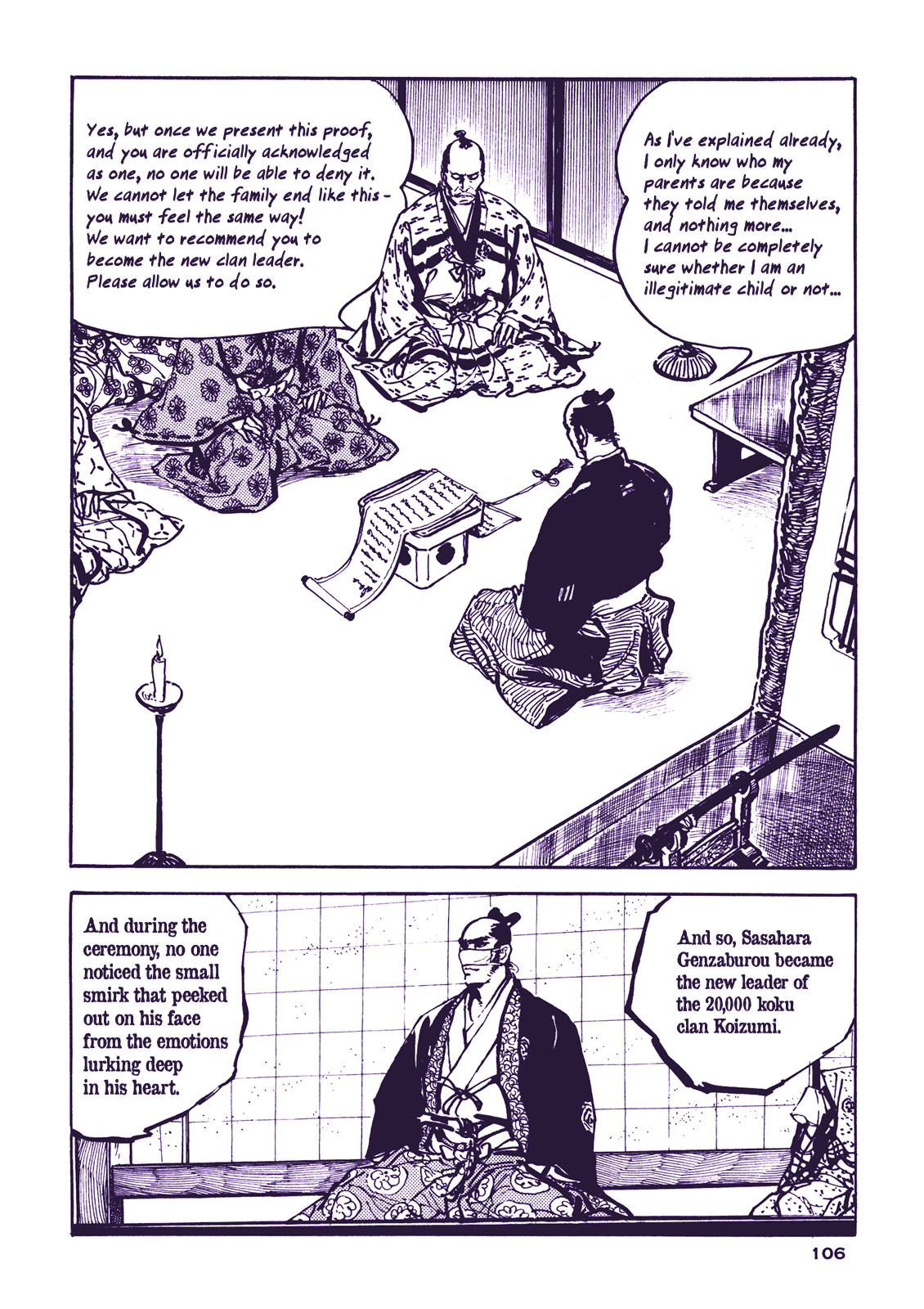 Soregashi Kojiki ni Arazu Chapter 3 page 49 - Chapter 3: Taking Care of the Wife