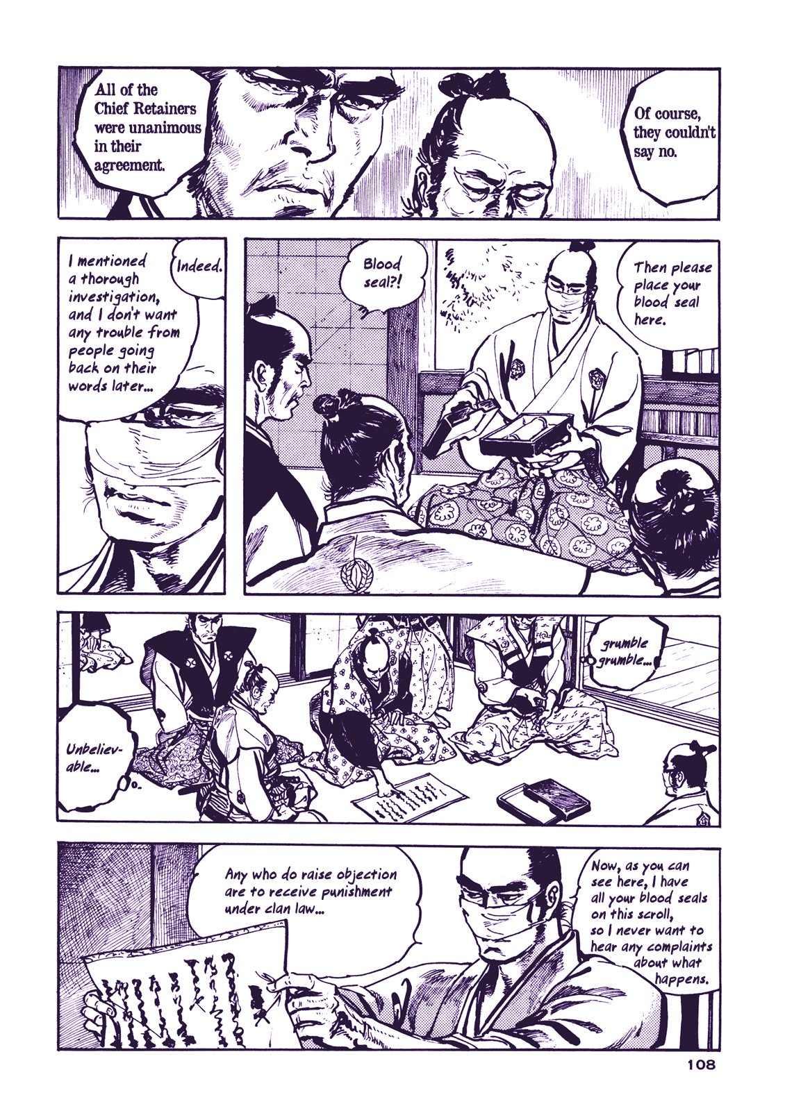 Soregashi Kojiki ni Arazu Chapter 3 page 51 - Chapter 3: Taking Care of the Wife
