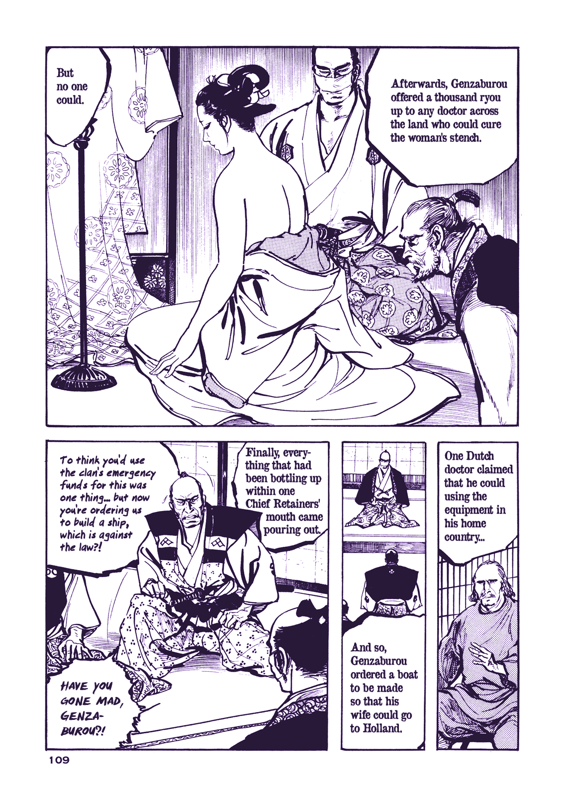 Soregashi Kojiki ni Arazu Chapter 3 page 52 - Chapter 3: Taking Care of the Wife