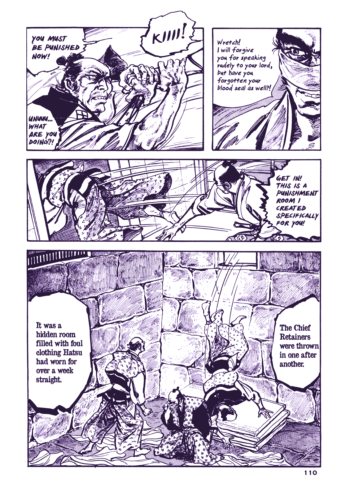 Soregashi Kojiki ni Arazu Chapter 3 page 53 - Chapter 3: Taking Care of the Wife