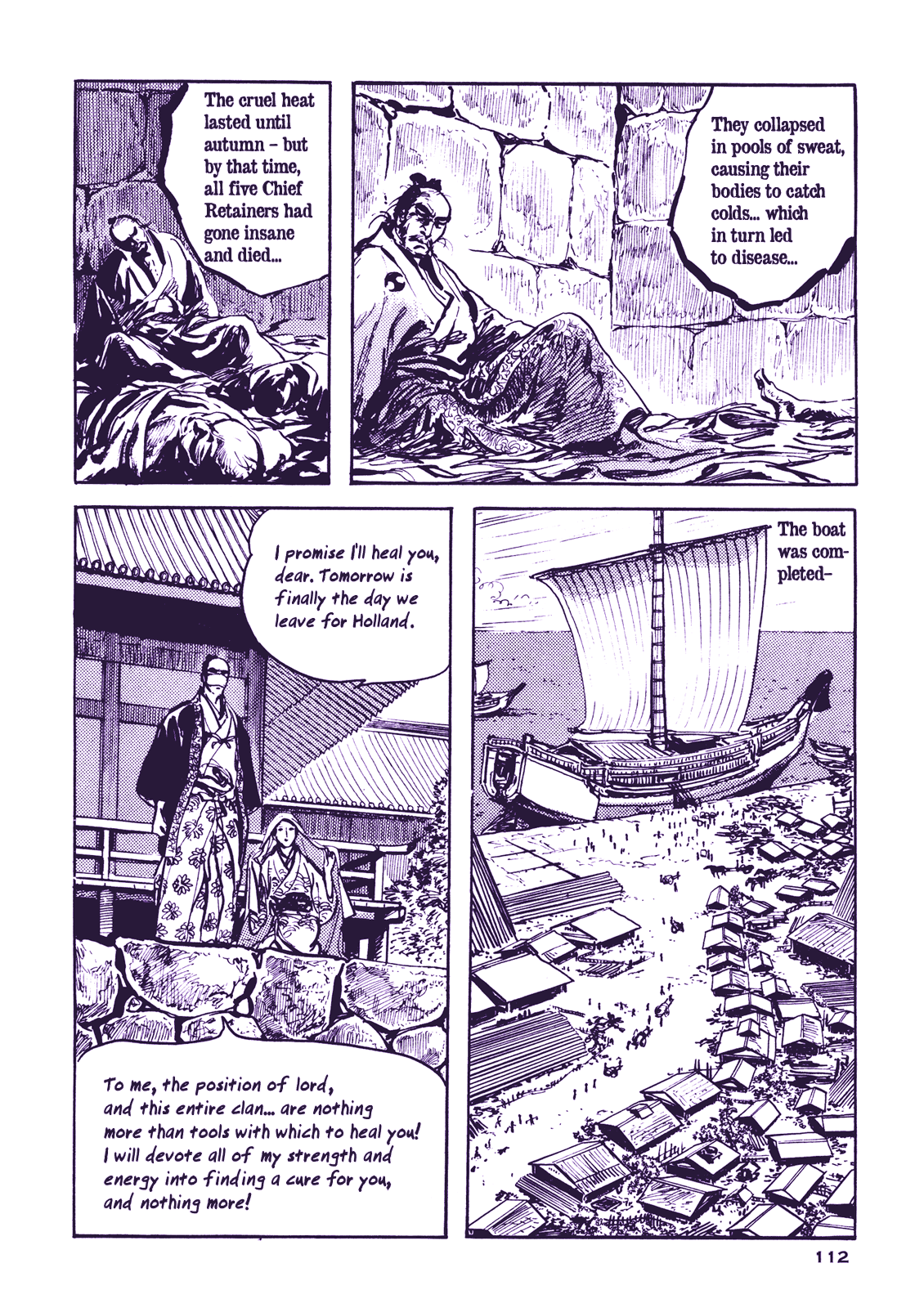 Soregashi Kojiki ni Arazu Chapter 3 page 55 - Chapter 3: Taking Care of the Wife