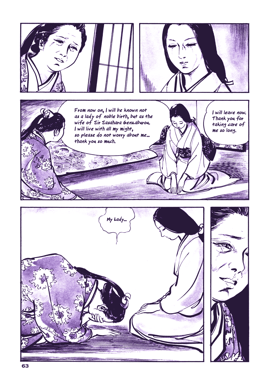Soregashi Kojiki ni Arazu Chapter 3 page 6 - Chapter 3: Taking Care of the Wife