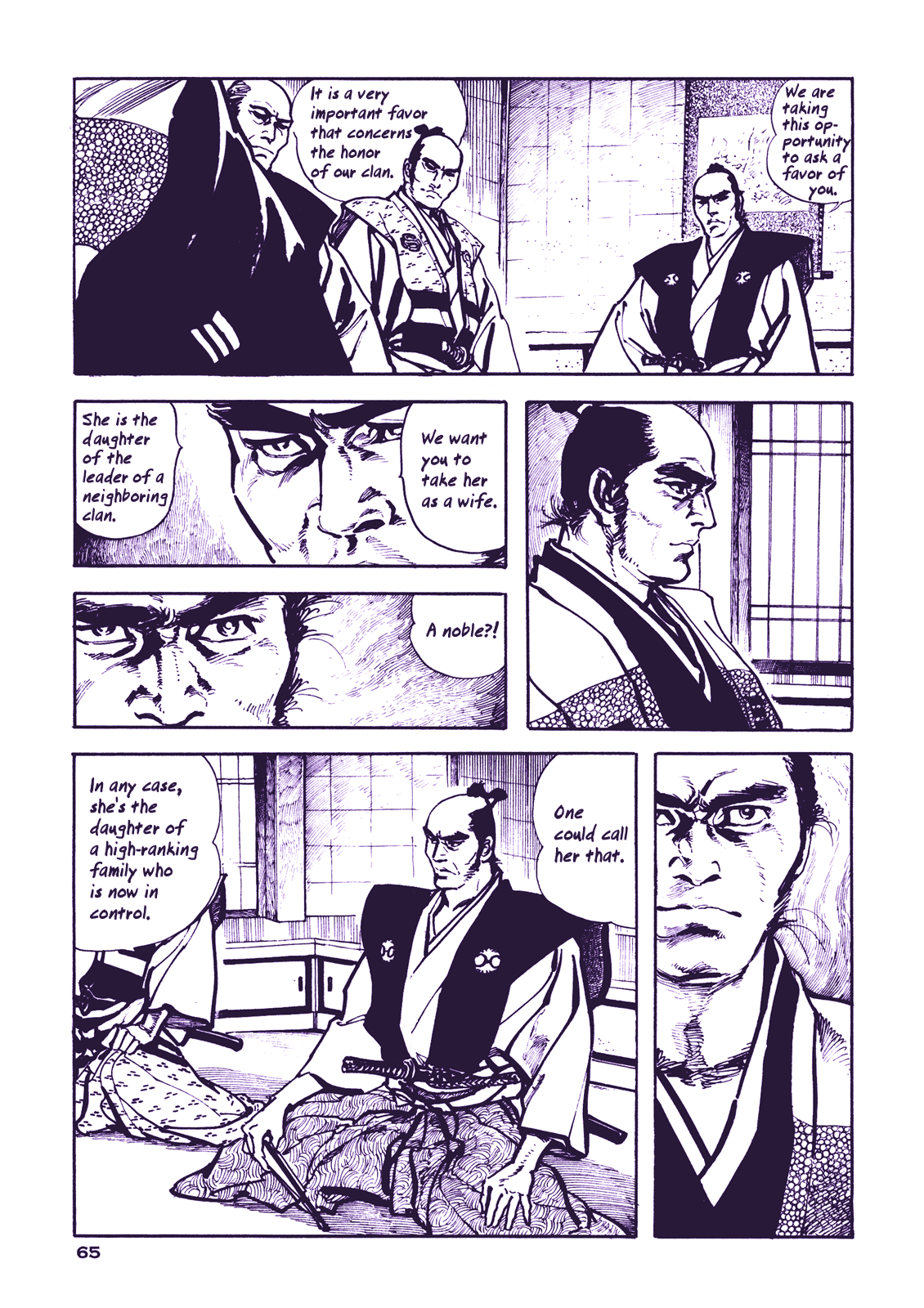 Soregashi Kojiki ni Arazu Chapter 3 page 8 - Chapter 3: Taking Care of the Wife