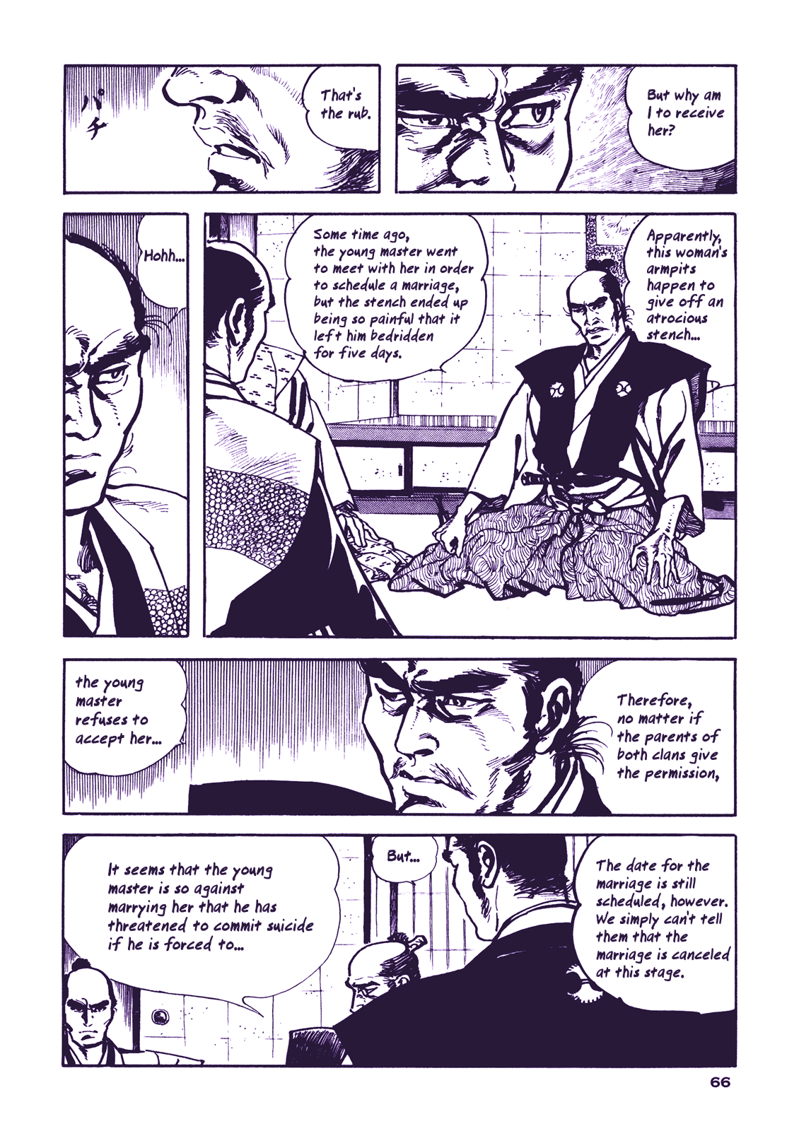 Soregashi Kojiki ni Arazu Chapter 3 page 9 - Chapter 3: Taking Care of the Wife