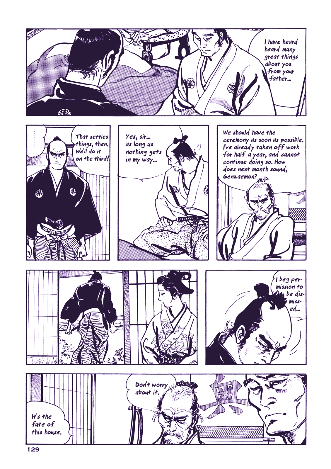 Soregashi Kojiki ni Arazu Chapter 4 page 13 - Chapter 4: With a Large Cannon In My Arms