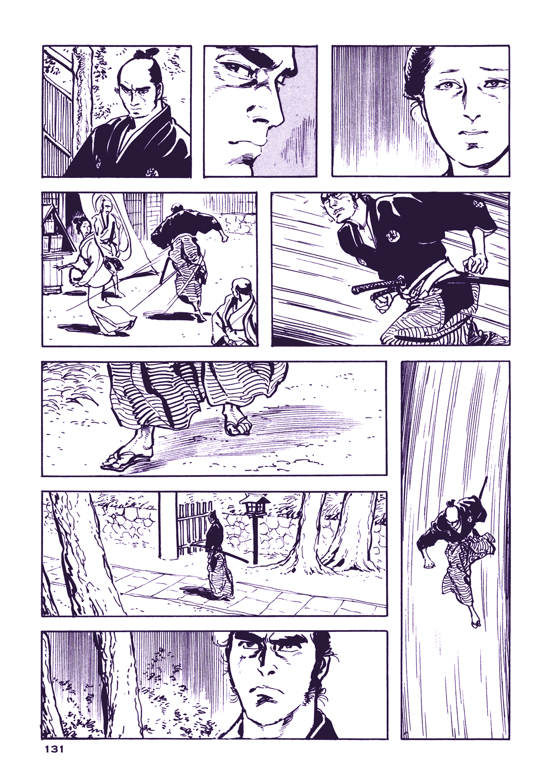 Soregashi Kojiki ni Arazu Chapter 4 page 15 - Chapter 4: With a Large Cannon In My Arms