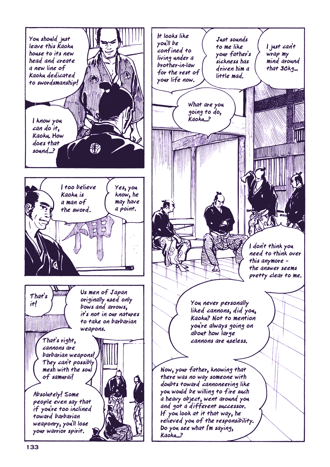 Soregashi Kojiki ni Arazu Chapter 4 page 17 - Chapter 4: With a Large Cannon In My Arms