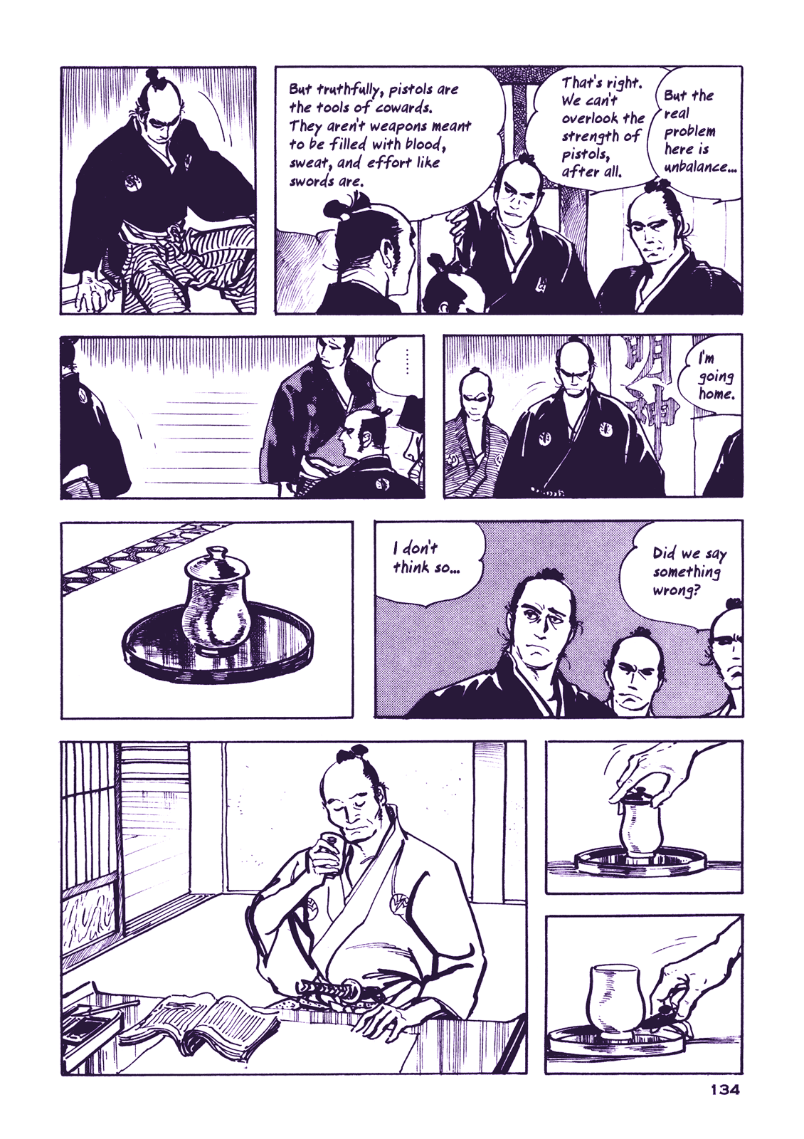 Soregashi Kojiki ni Arazu Chapter 4 page 18 - Chapter 4: With a Large Cannon In My Arms