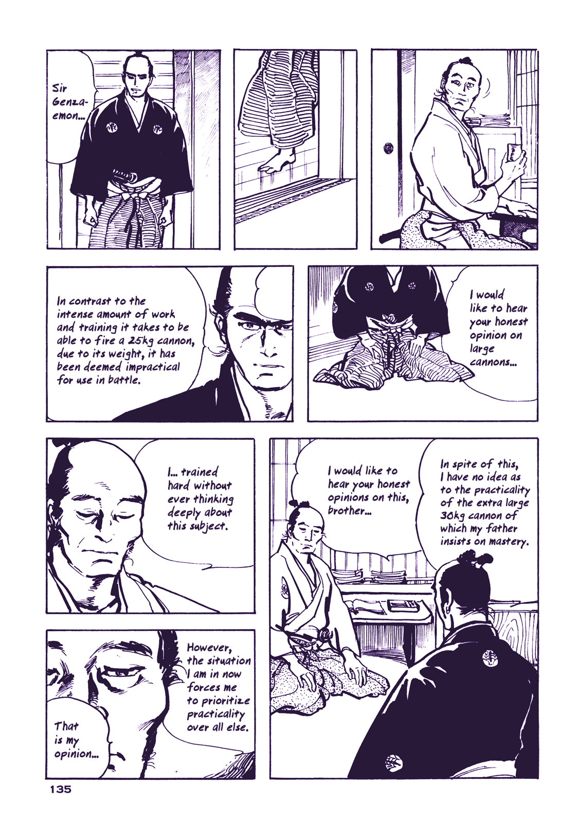 Soregashi Kojiki ni Arazu Chapter 4 page 19 - Chapter 4: With a Large Cannon In My Arms