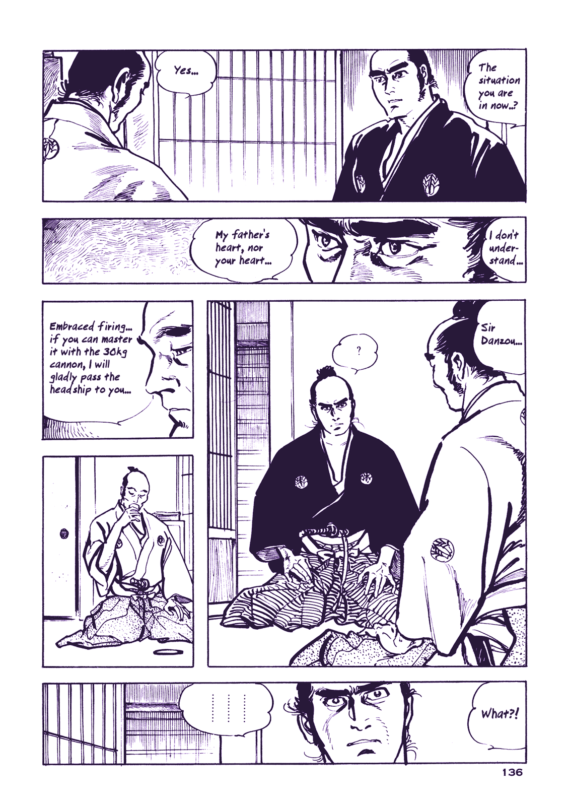 Soregashi Kojiki ni Arazu Chapter 4 page 20 - Chapter 4: With a Large Cannon In My Arms