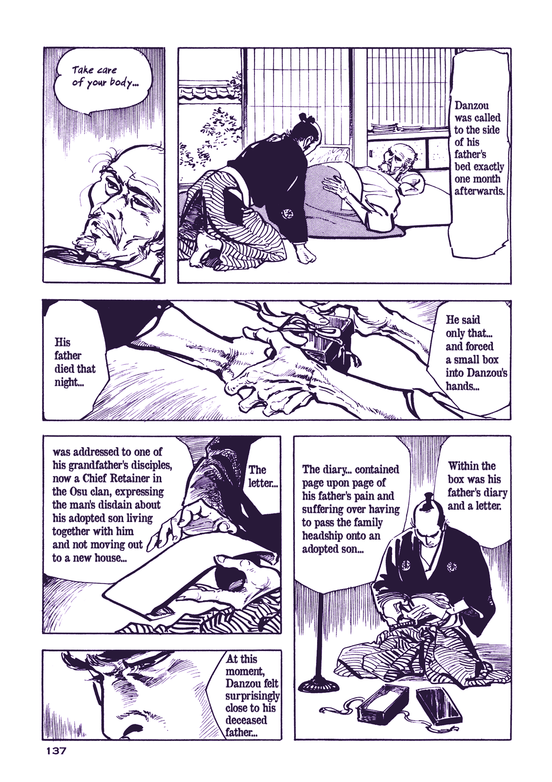 Soregashi Kojiki ni Arazu Chapter 4 page 21 - Chapter 4: With a Large Cannon In My Arms