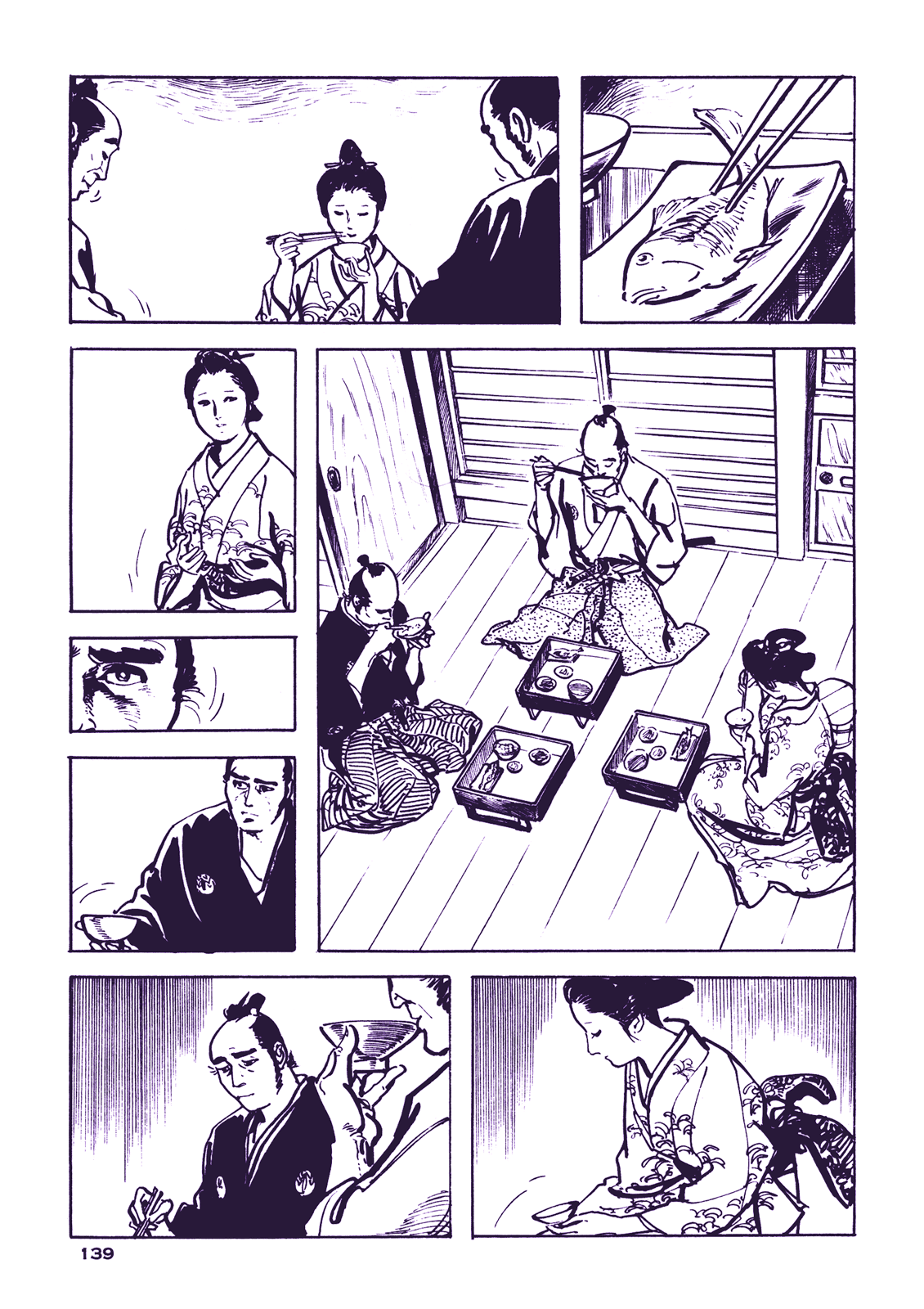 Soregashi Kojiki ni Arazu Chapter 4 page 23 - Chapter 4: With a Large Cannon In My Arms