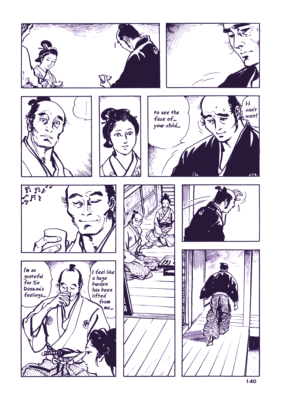 Soregashi Kojiki ni Arazu Chapter 4 page 24 - Chapter 4: With a Large Cannon In My Arms
