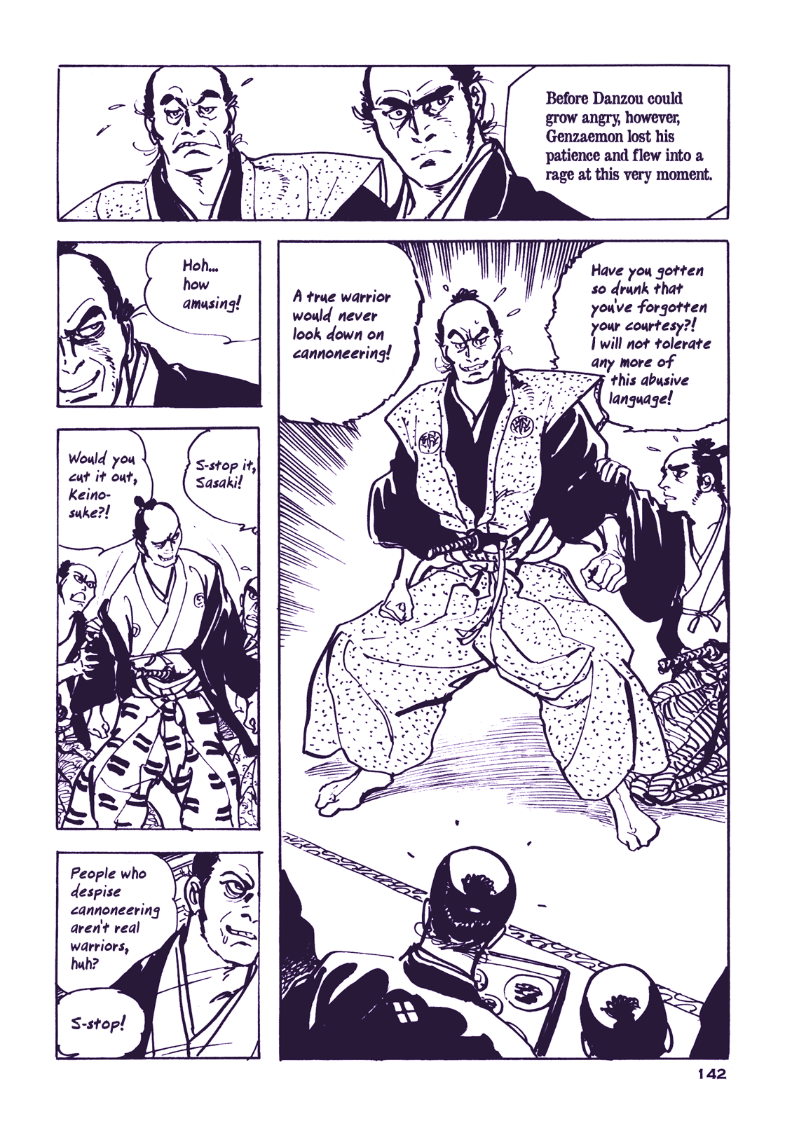 Soregashi Kojiki ni Arazu Chapter 4 page 26 - Chapter 4: With a Large Cannon In My Arms