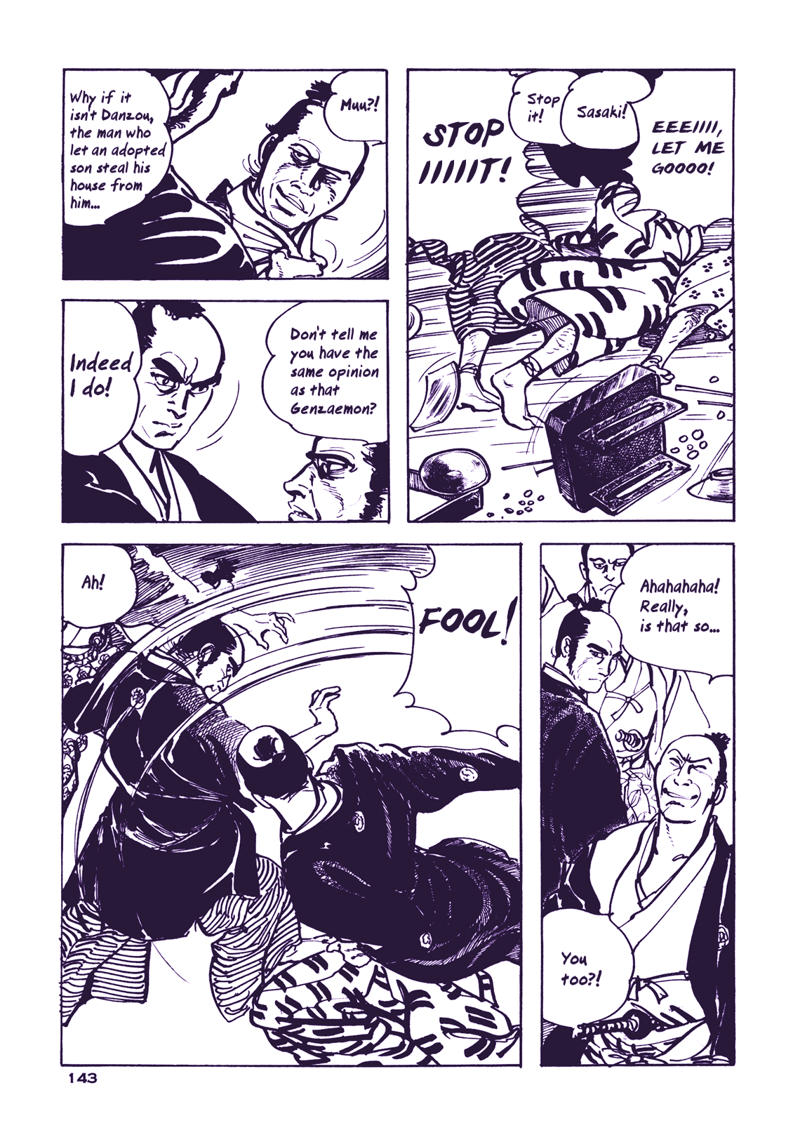 Soregashi Kojiki ni Arazu Chapter 4 page 27 - Chapter 4: With a Large Cannon In My Arms