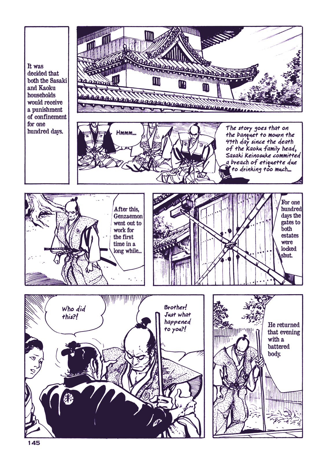 Soregashi Kojiki ni Arazu Chapter 4 page 29 - Chapter 4: With a Large Cannon In My Arms
