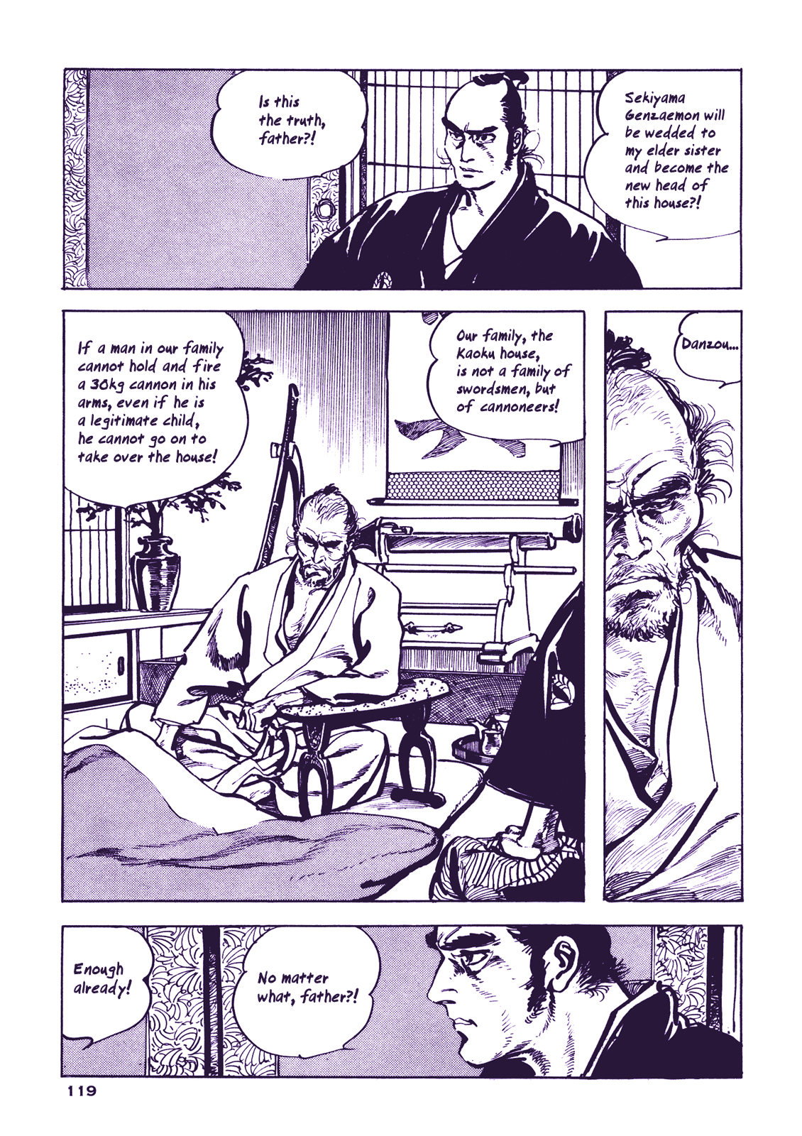 Soregashi Kojiki ni Arazu Chapter 4 page 3 - Chapter 4: With a Large Cannon In My Arms
