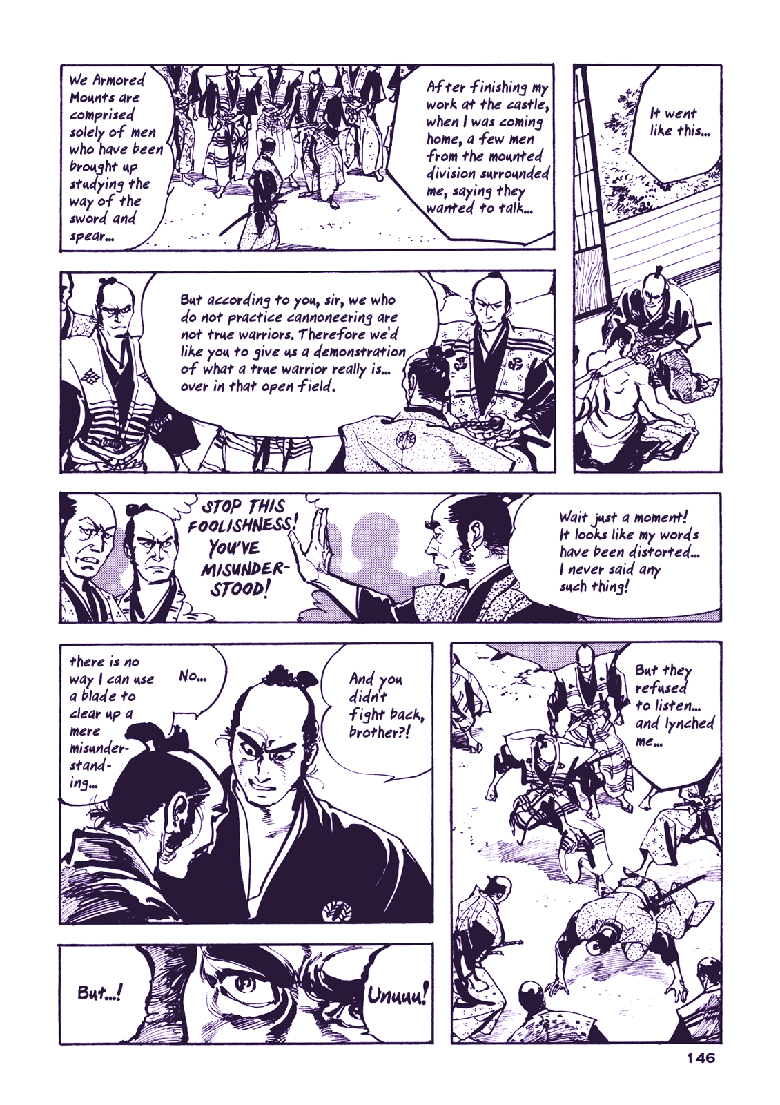 Soregashi Kojiki ni Arazu Chapter 4 page 30 - Chapter 4: With a Large Cannon In My Arms
