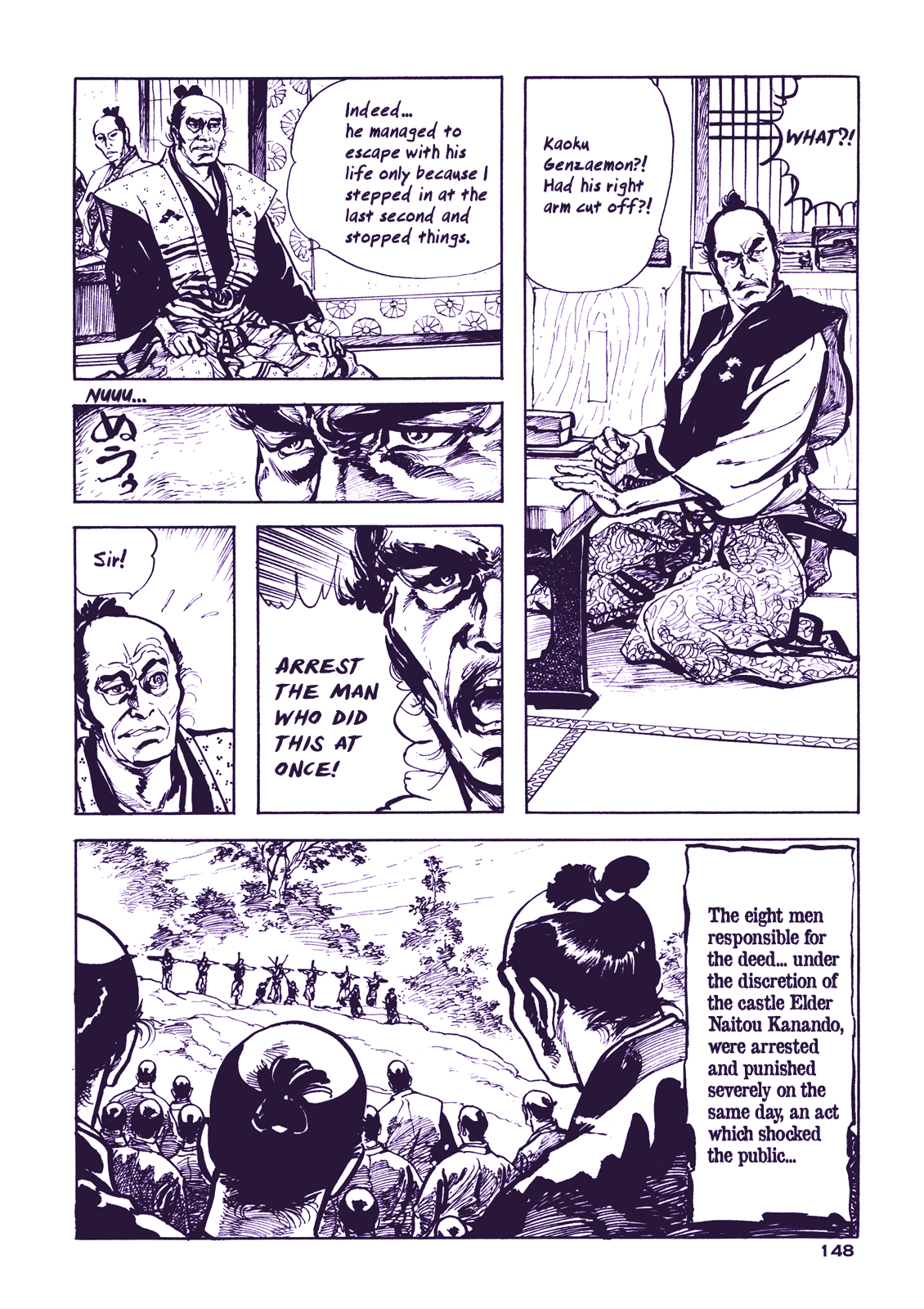 Soregashi Kojiki ni Arazu Chapter 4 page 32 - Chapter 4: With a Large Cannon In My Arms
