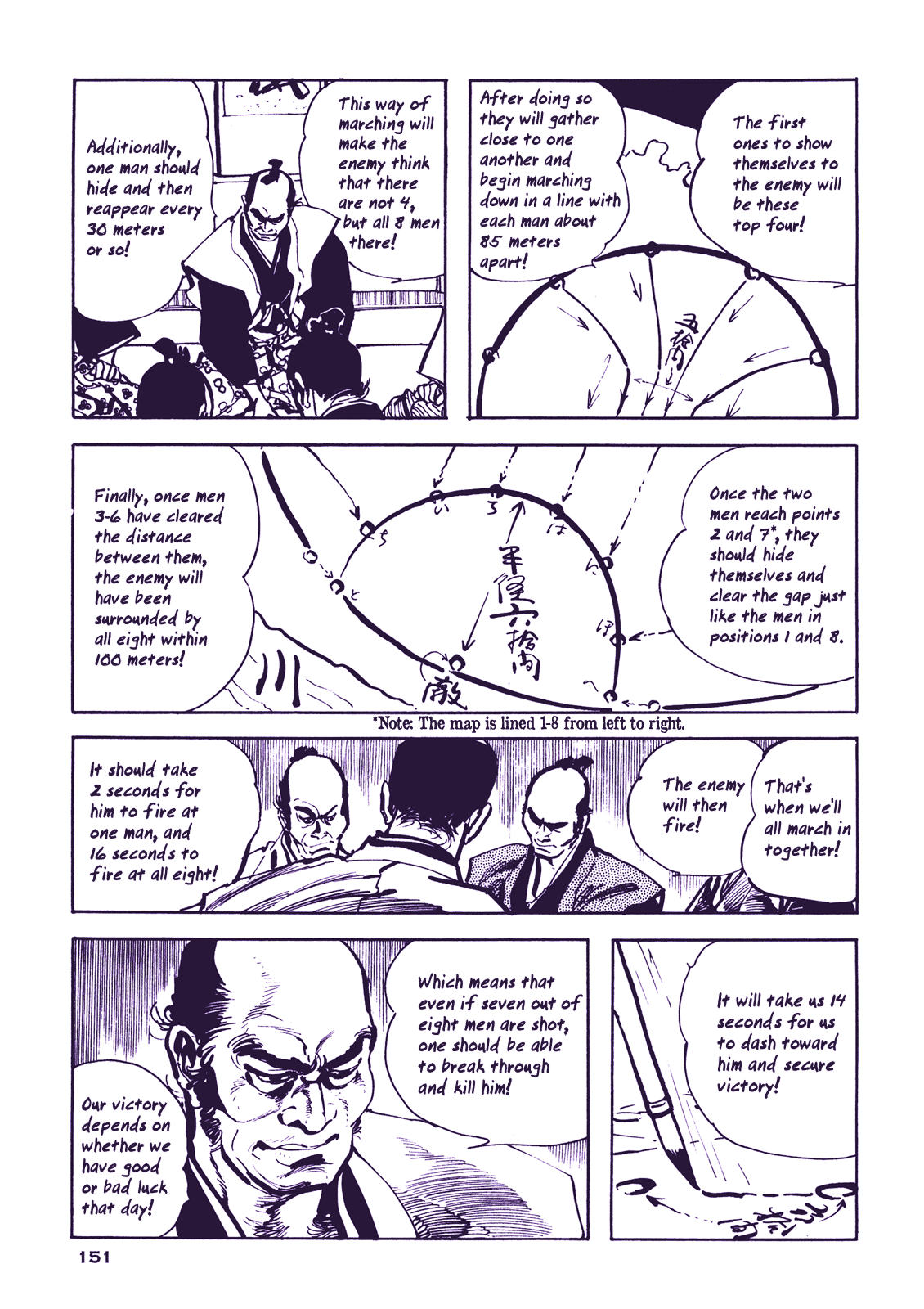 Soregashi Kojiki ni Arazu Chapter 4 page 35 - Chapter 4: With a Large Cannon In My Arms
