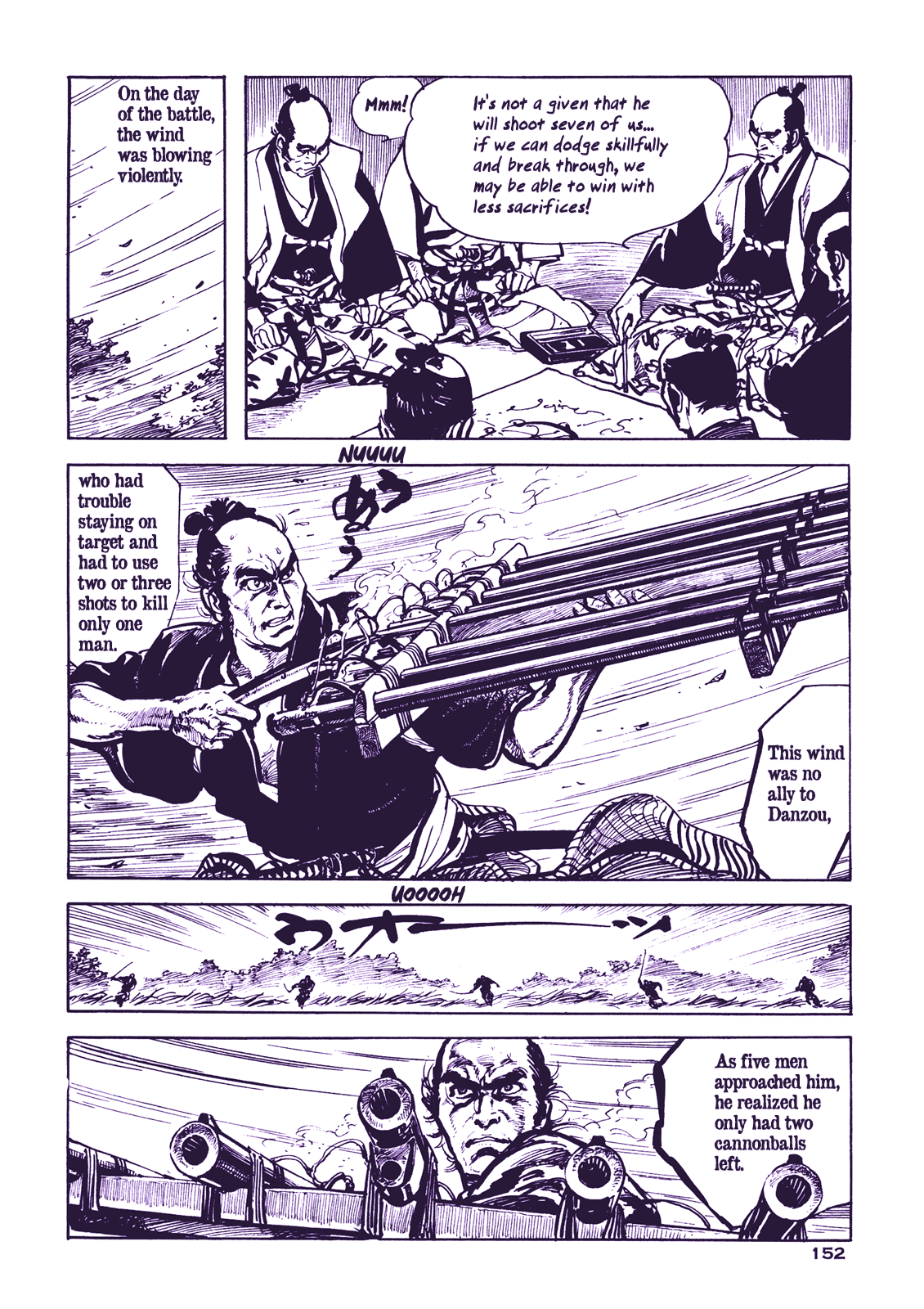 Soregashi Kojiki ni Arazu Chapter 4 page 36 - Chapter 4: With a Large Cannon In My Arms