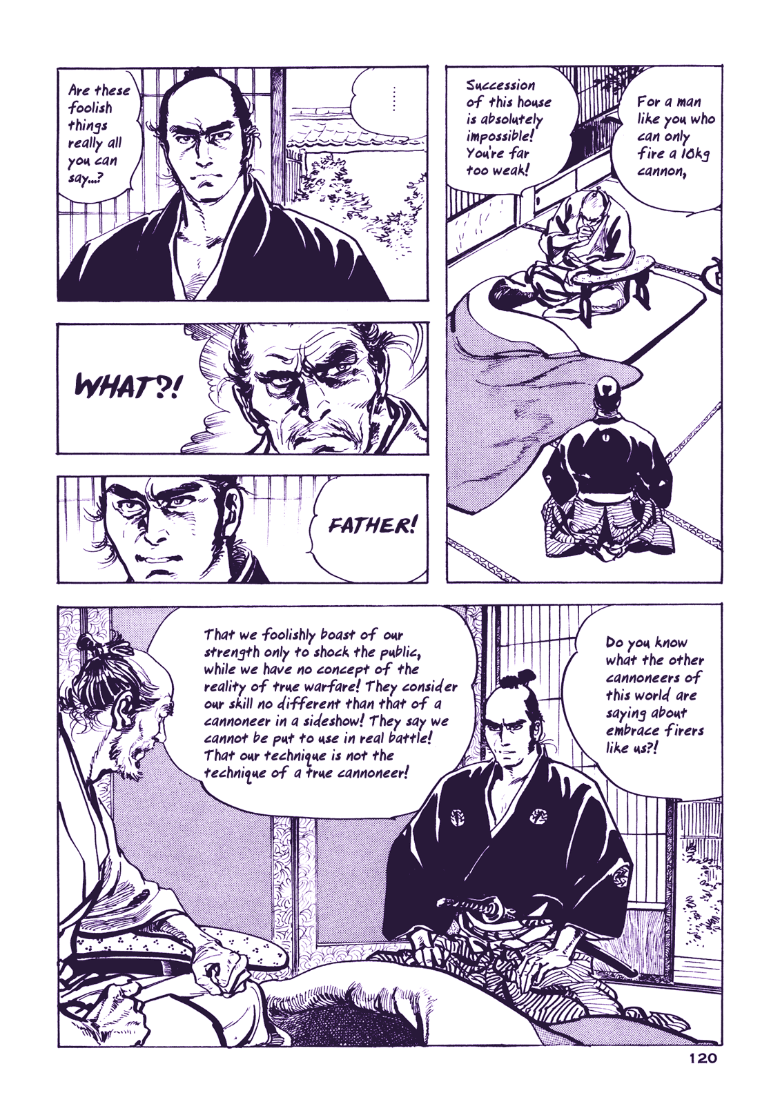 Soregashi Kojiki ni Arazu Chapter 4 page 4 - Chapter 4: With a Large Cannon In My Arms