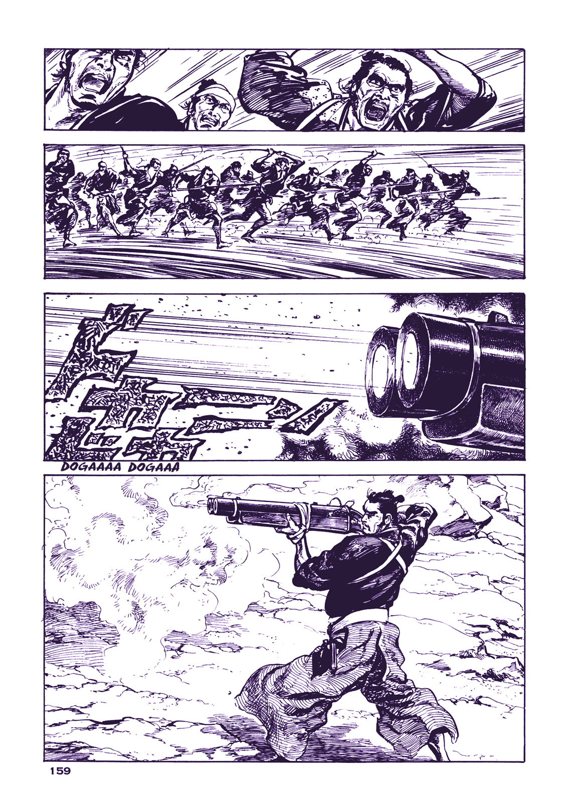 Soregashi Kojiki ni Arazu Chapter 4 page 43 - Chapter 4: With a Large Cannon In My Arms