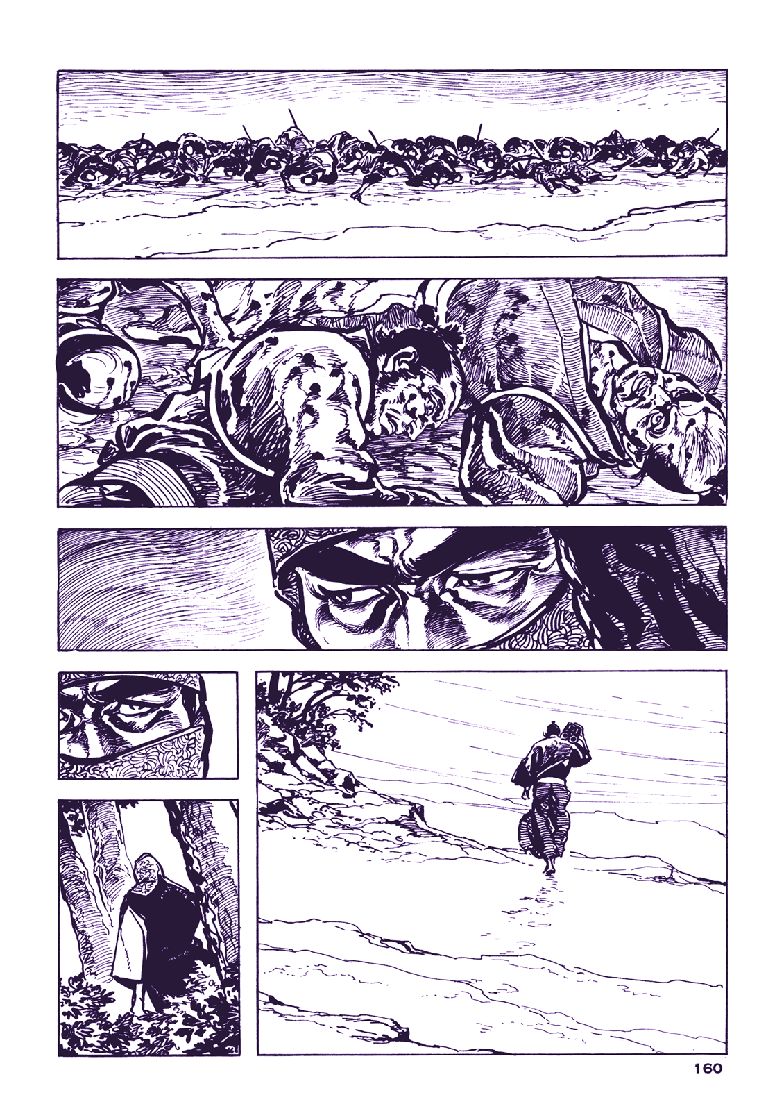 Soregashi Kojiki ni Arazu Chapter 4 page 44 - Chapter 4: With a Large Cannon In My Arms