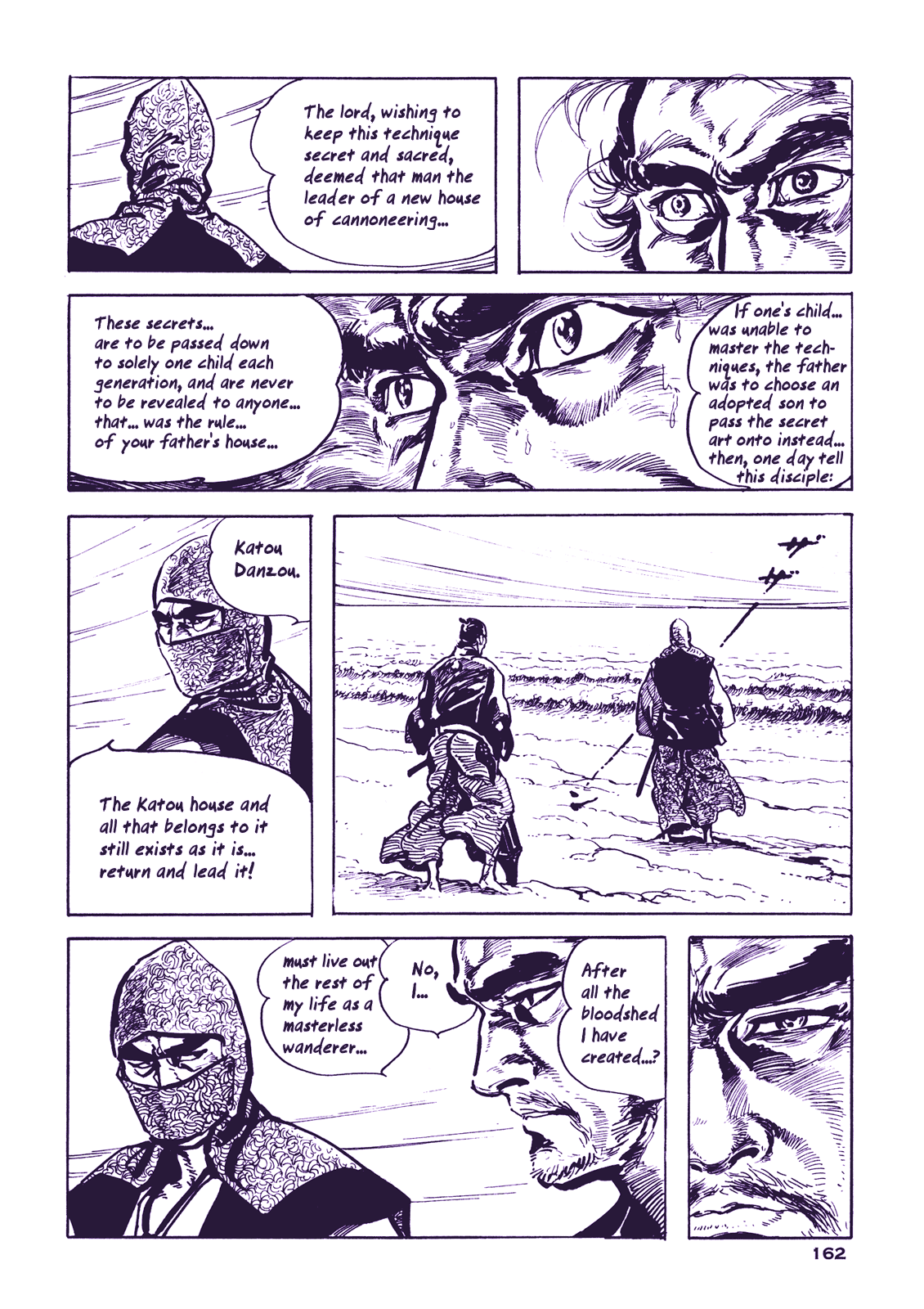 Soregashi Kojiki ni Arazu Chapter 4 page 46 - Chapter 4: With a Large Cannon In My Arms