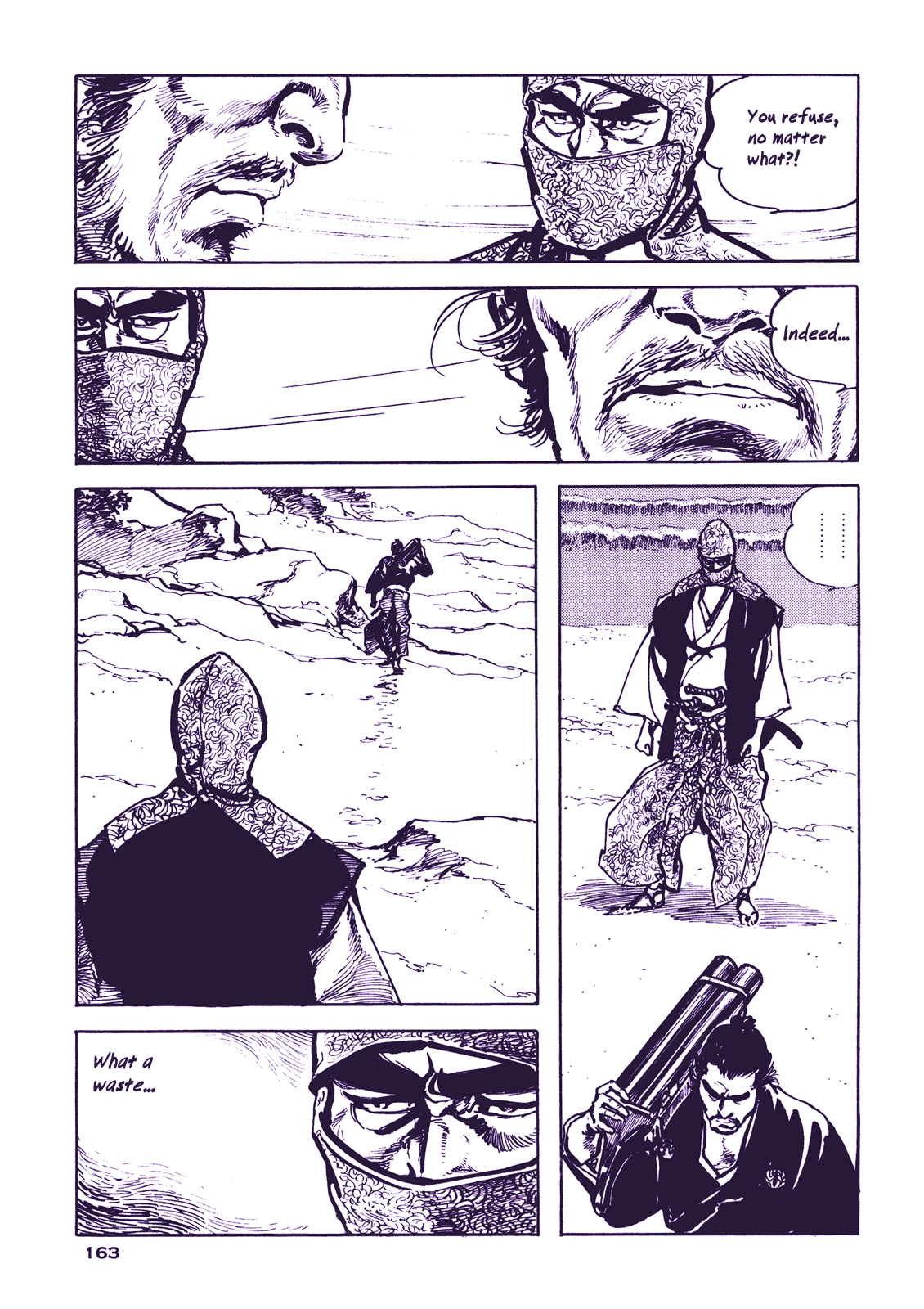 Soregashi Kojiki ni Arazu Chapter 4 page 47 - Chapter 4: With a Large Cannon In My Arms