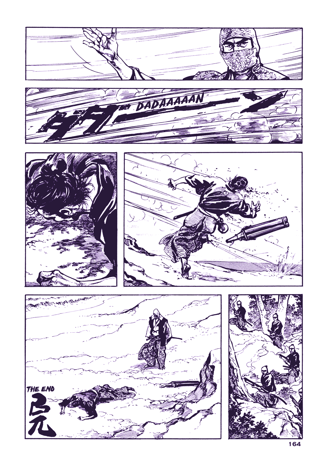 Soregashi Kojiki ni Arazu Chapter 4 page 48 - Chapter 4: With a Large Cannon In My Arms