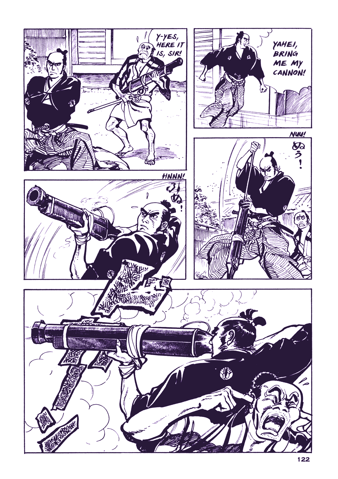 Soregashi Kojiki ni Arazu Chapter 4 page 6 - Chapter 4: With a Large Cannon In My Arms