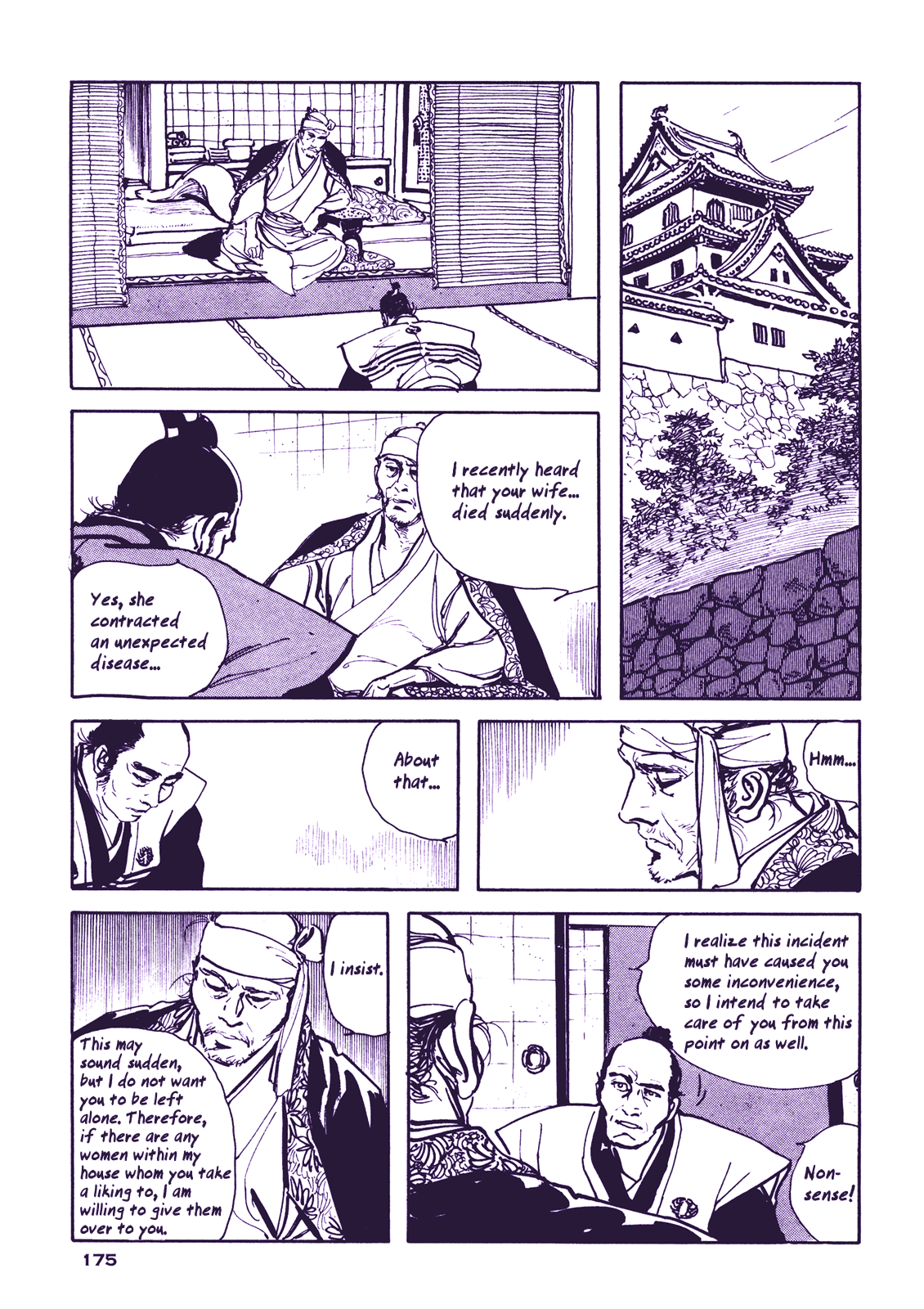 Soregashi Kojiki ni Arazu Chapter 5 page 11 - Chapter 5: Spear of Dissent