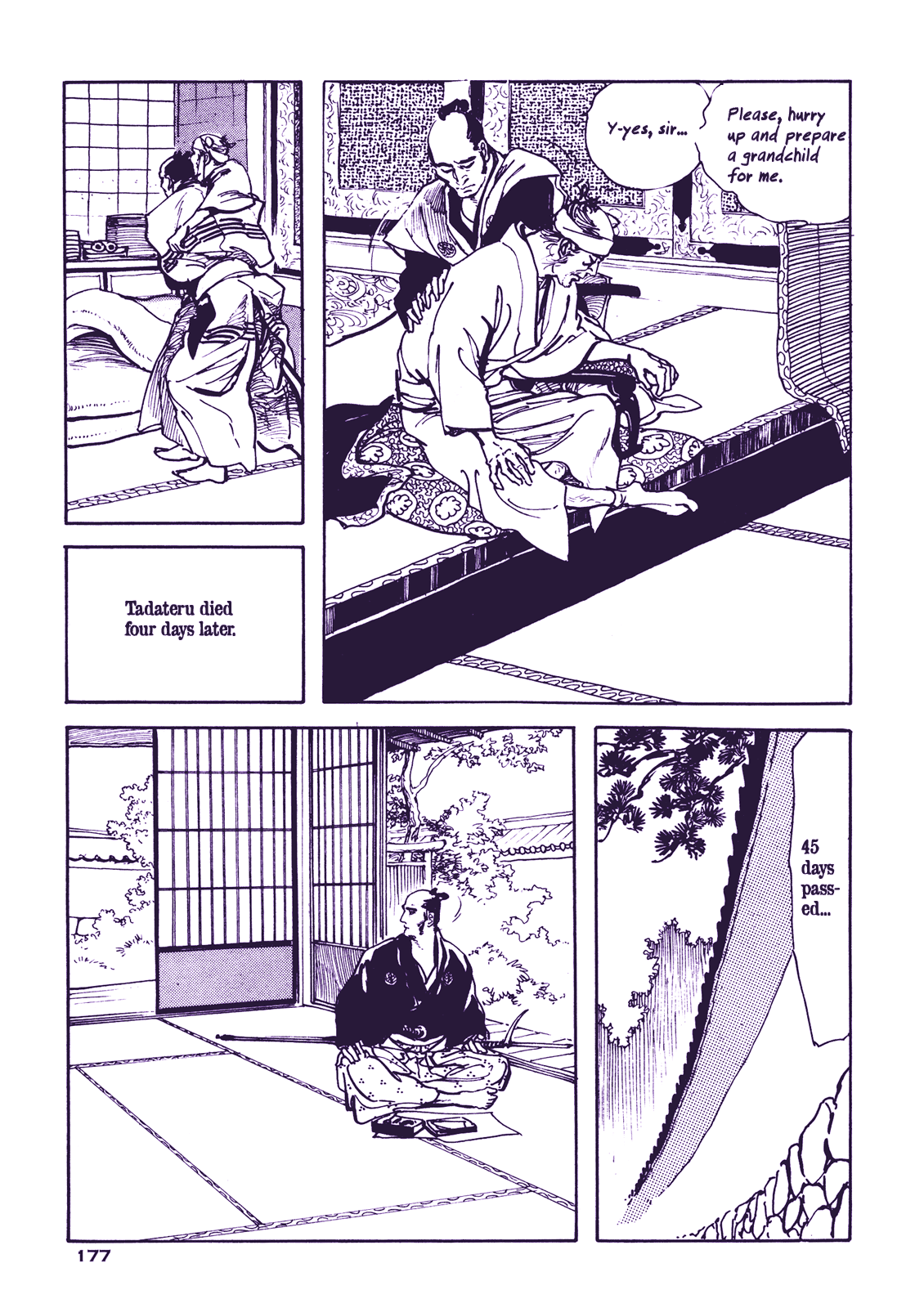Soregashi Kojiki ni Arazu Chapter 5 page 13 - Chapter 5: Spear of Dissent