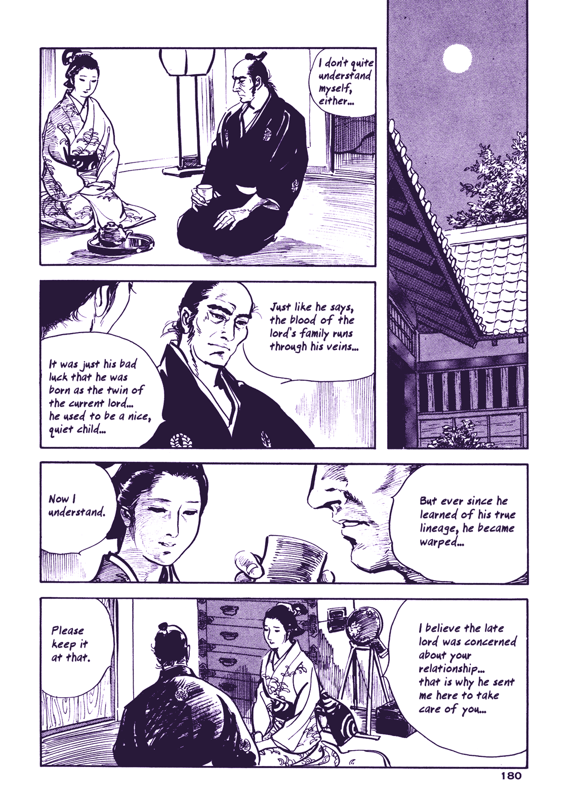 Soregashi Kojiki ni Arazu Chapter 5 page 16 - Chapter 5: Spear of Dissent