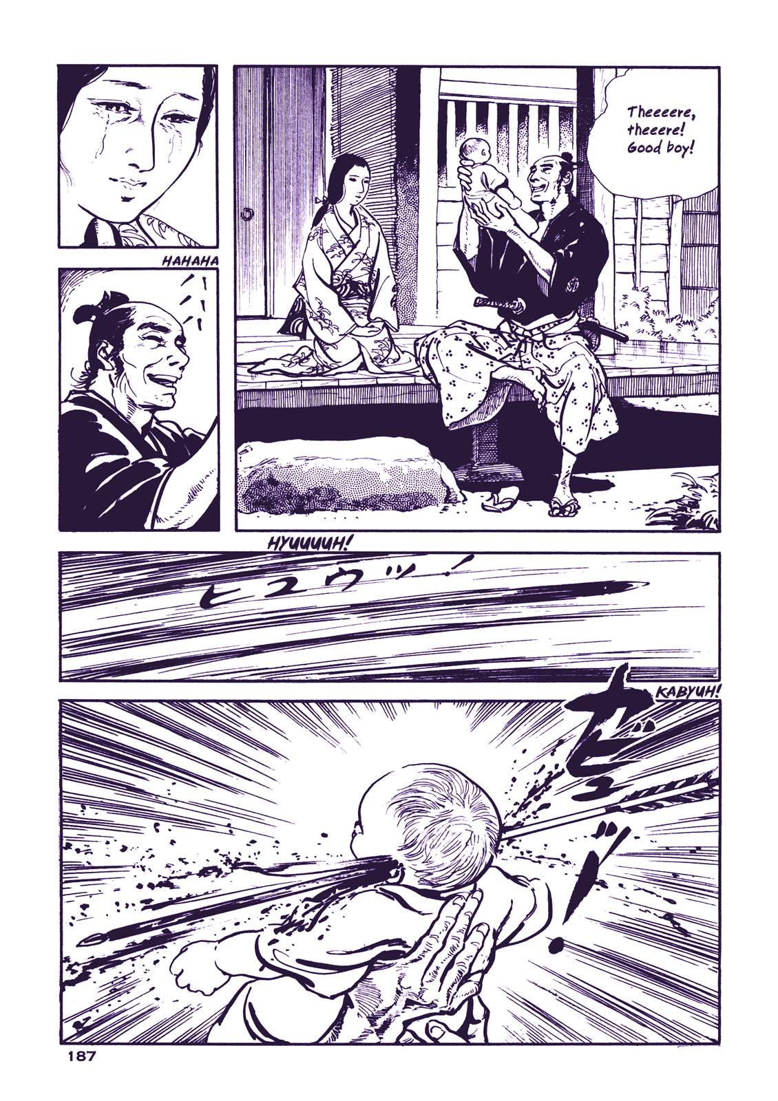 Soregashi Kojiki ni Arazu Chapter 5 page 23 - Chapter 5: Spear of Dissent