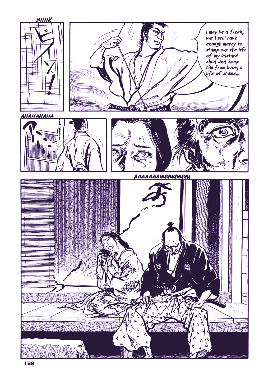 Soregashi Kojiki ni Arazu Chapter 5 page 25 - Chapter 5: Spear of Dissent