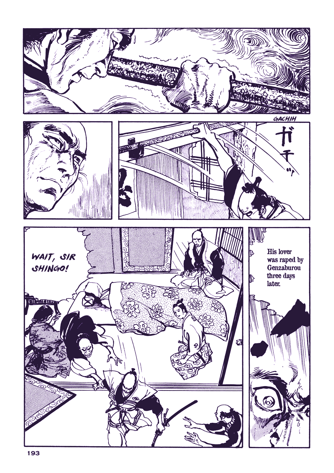 Soregashi Kojiki ni Arazu Chapter 5 page 29 - Chapter 5: Spear of Dissent