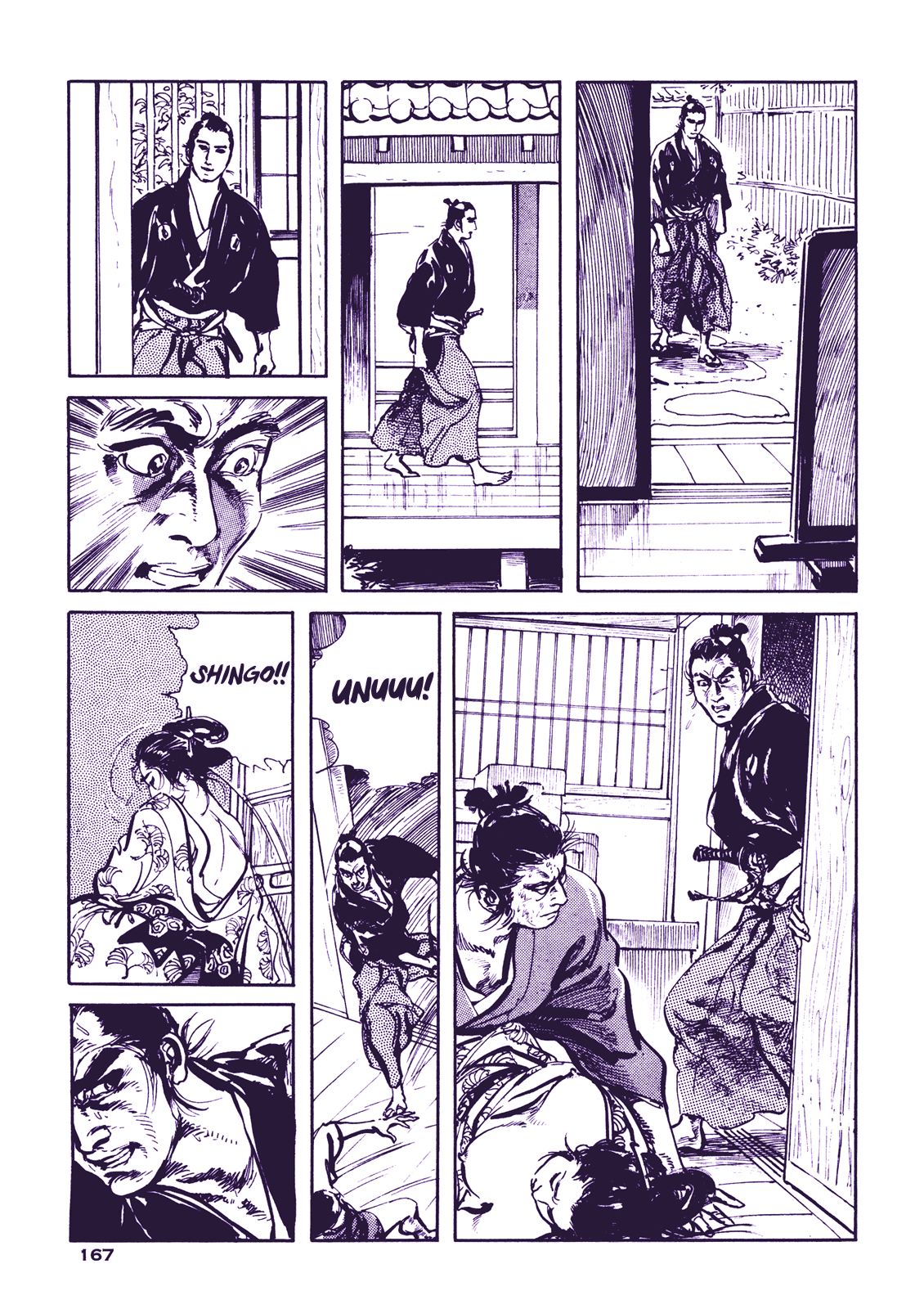 Soregashi Kojiki ni Arazu Chapter 5 page 3 - Chapter 5: Spear of Dissent