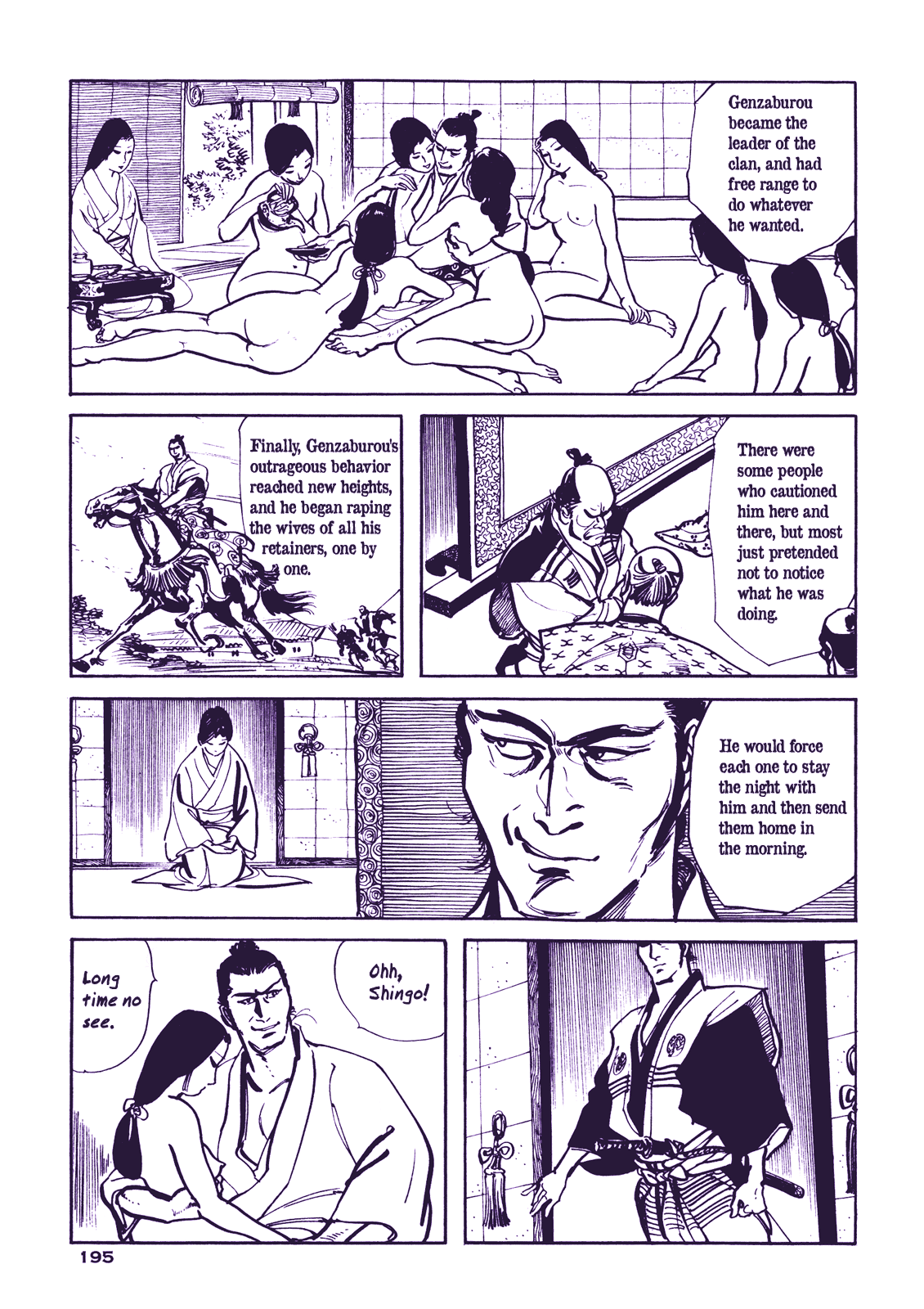 Soregashi Kojiki ni Arazu Chapter 5 page 31 - Chapter 5: Spear of Dissent